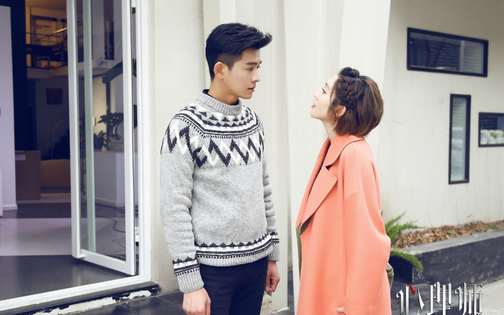 影视,电视剧,心理师,乔振宇,唐艺昕