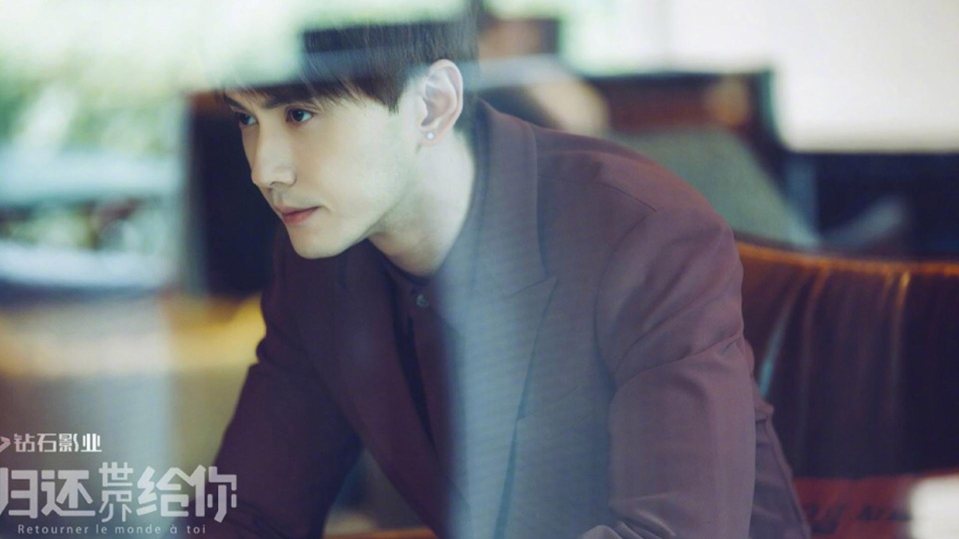 归还世界给你,影视,剧照