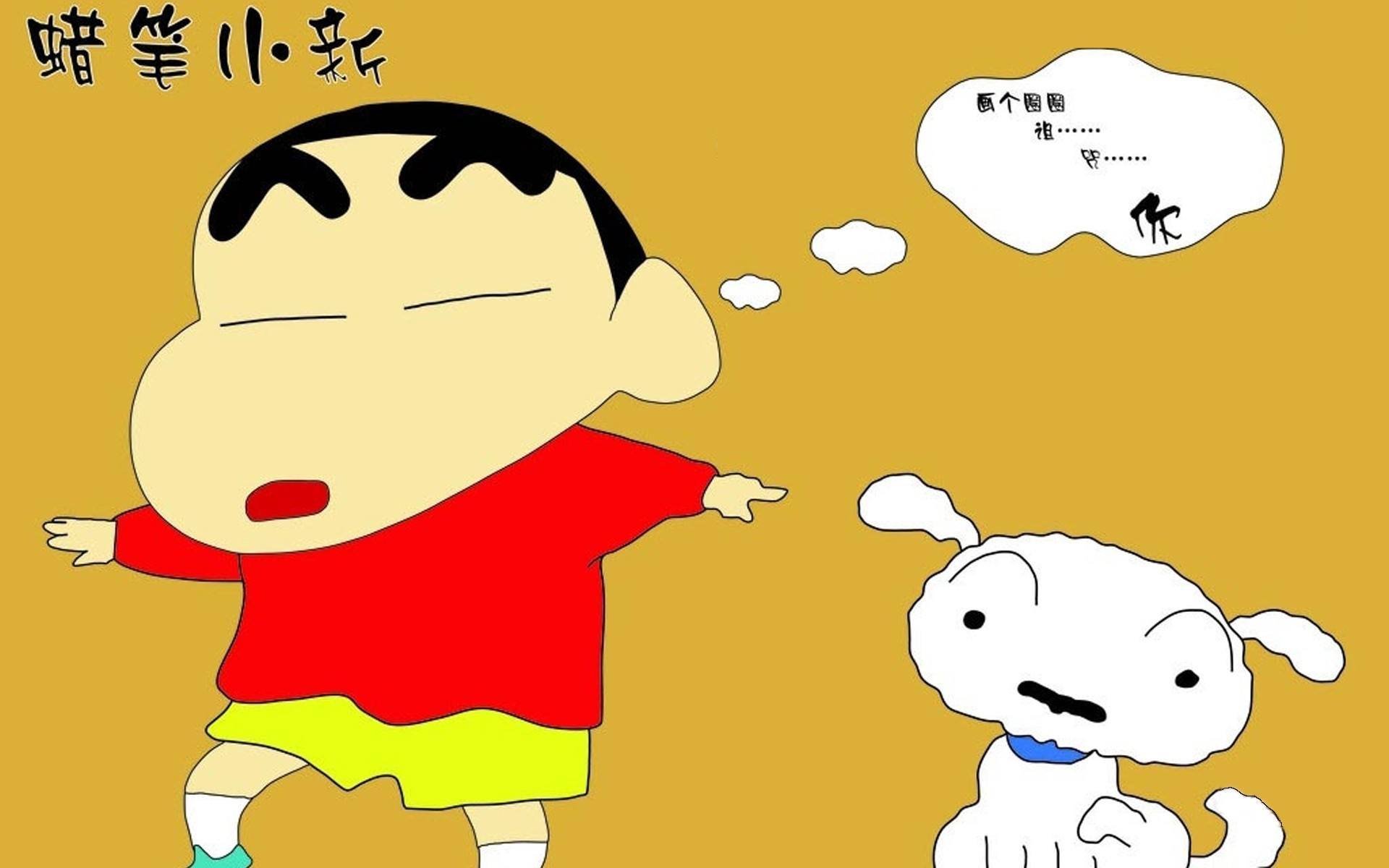 动漫,卡通,蜡笔小新