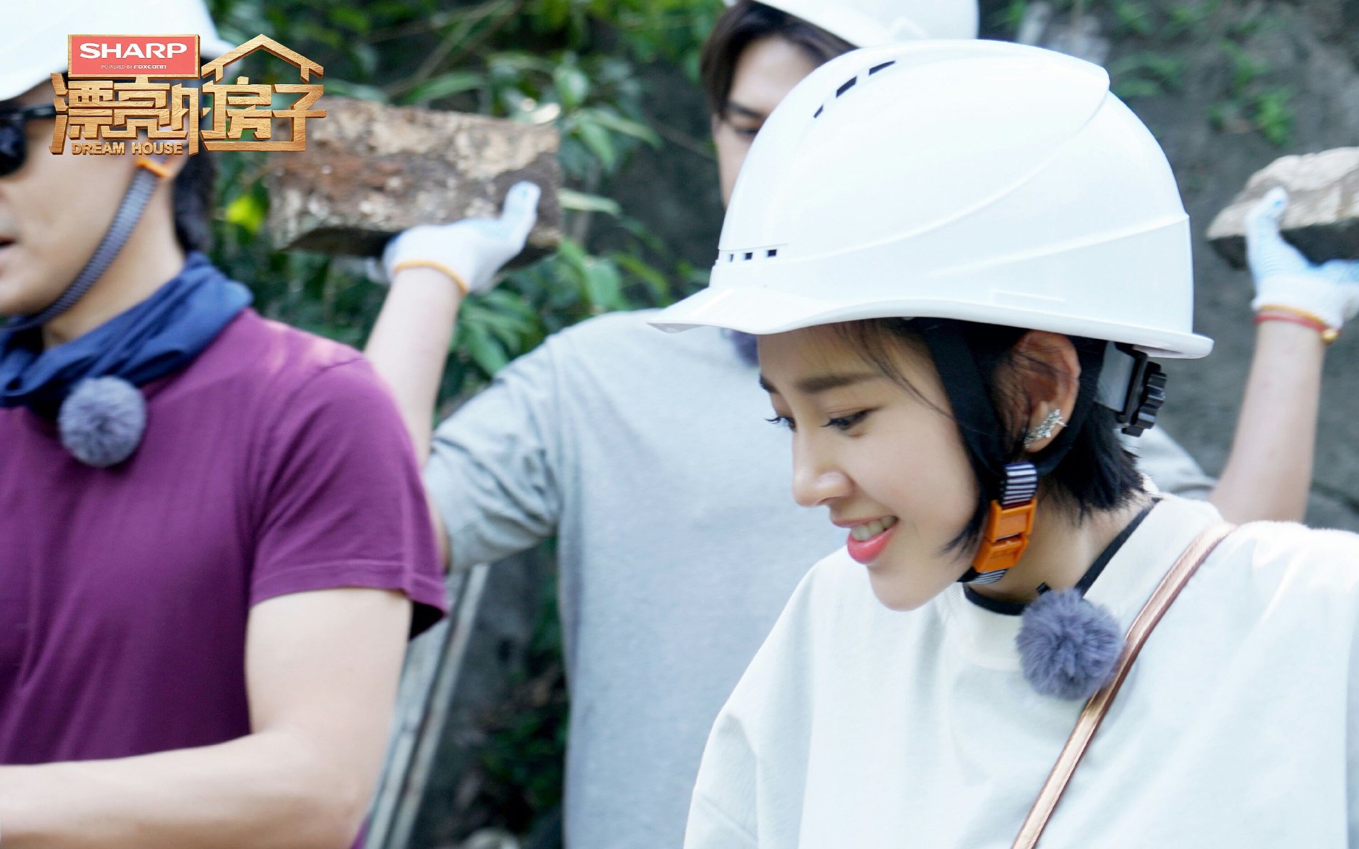 影视,综艺,漂亮的房子,唐艺昕