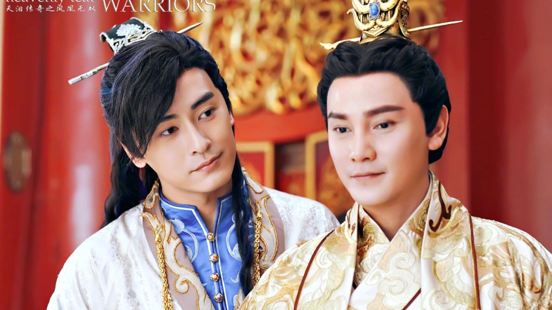 影视,剧照,天泪传奇,凤凰无双