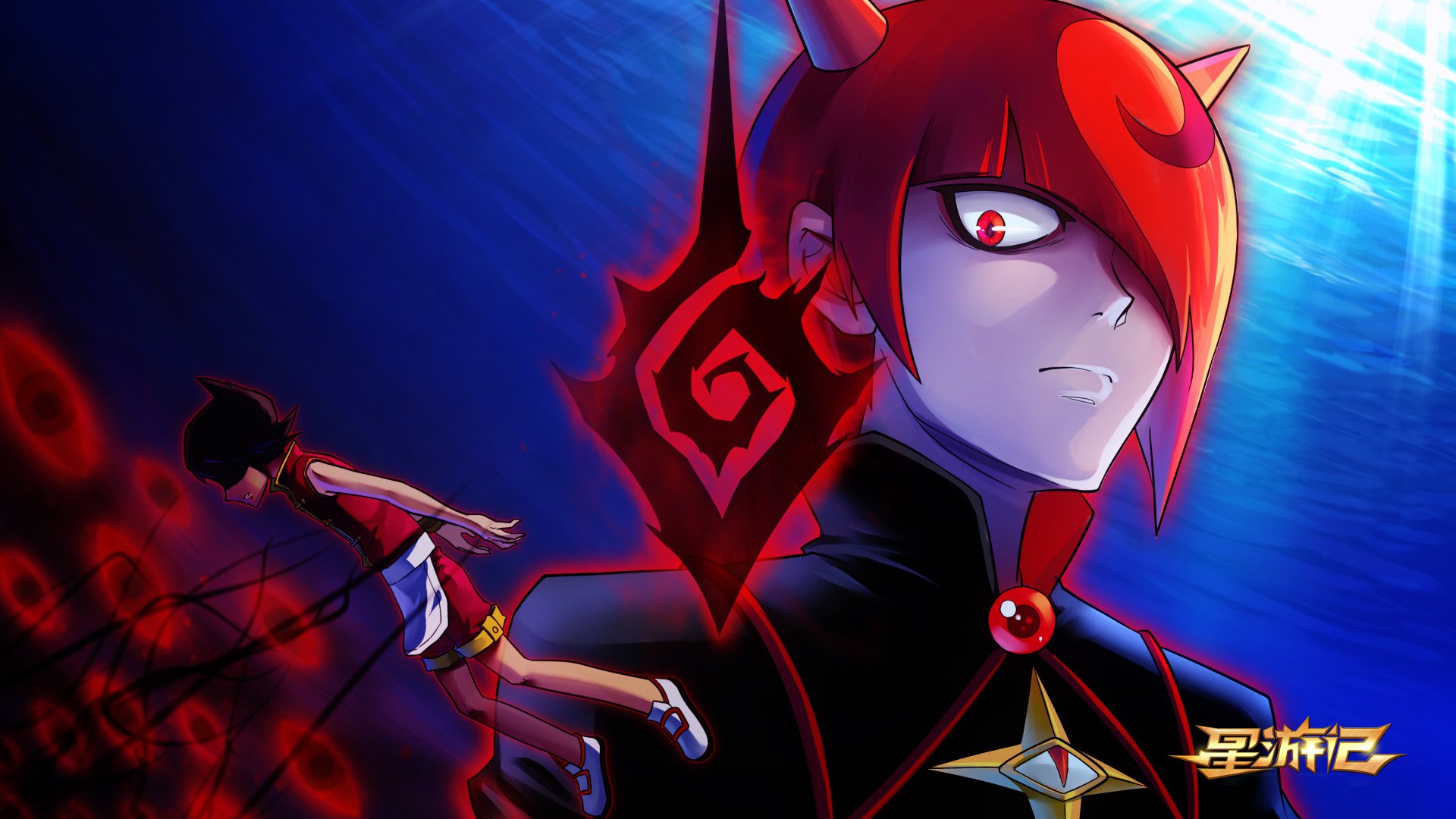 动漫,国漫,星游记