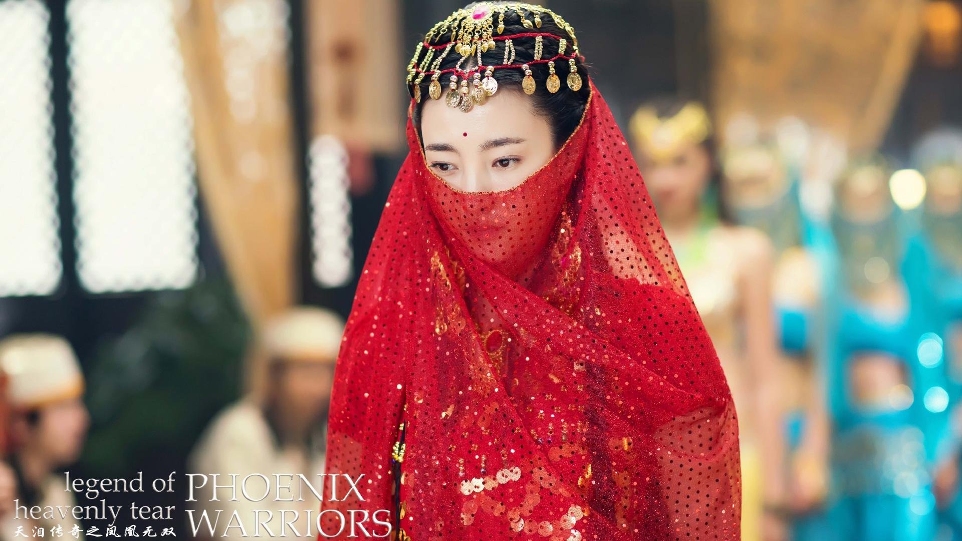 影视,剧照,天泪传奇,凤凰无双