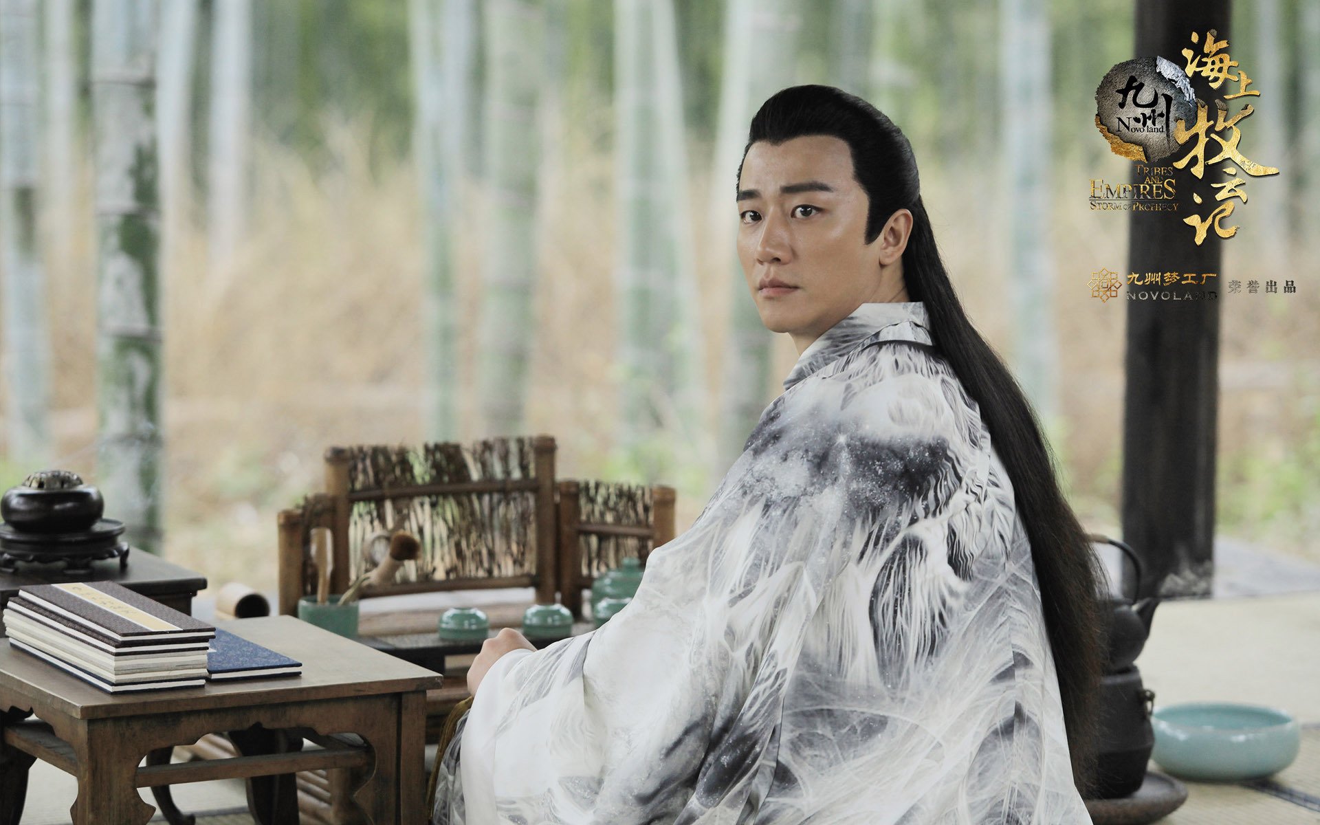 九州海上牧云记,影视,电视剧,黄轩