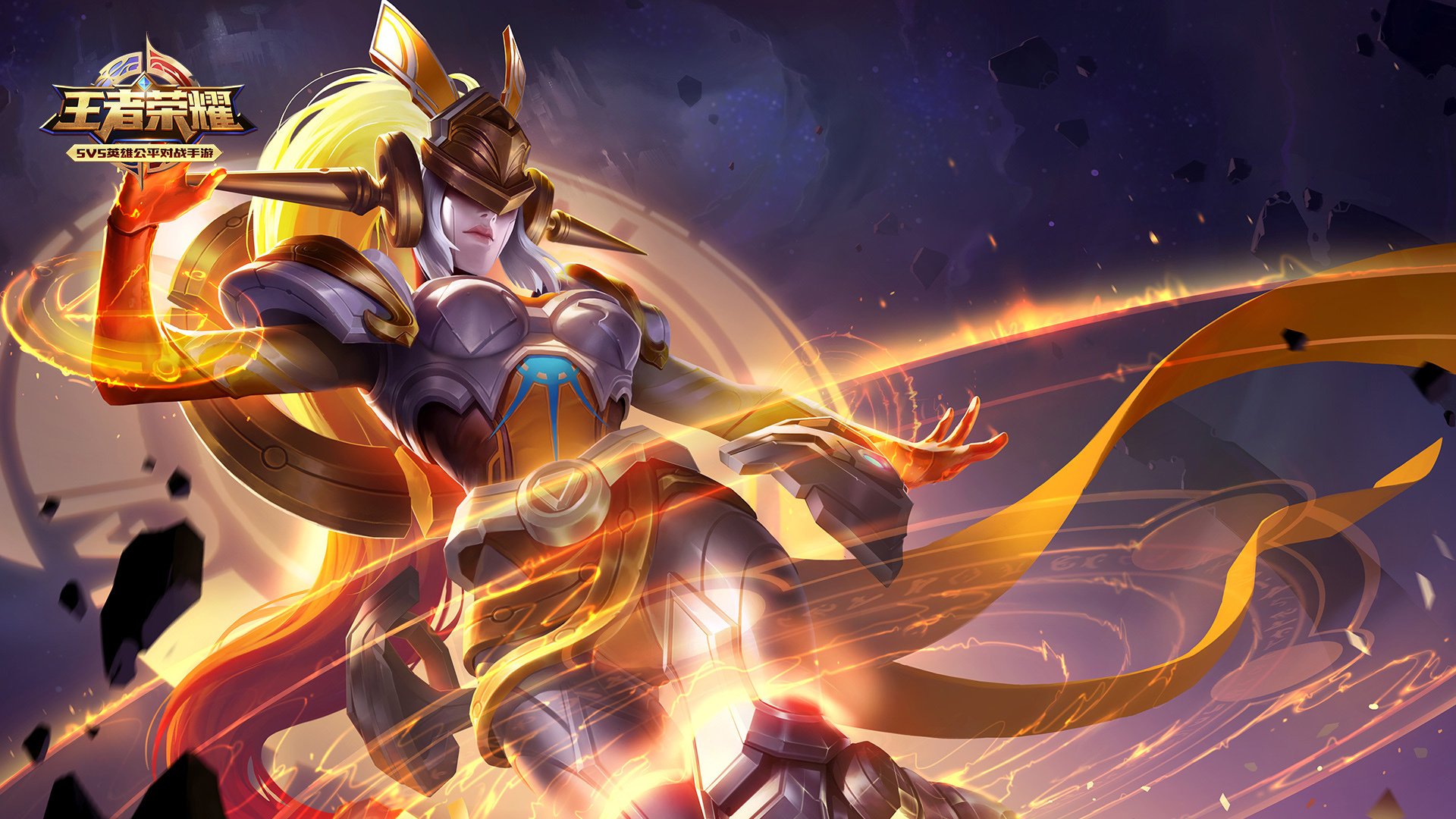 游戏,王者荣耀,女娲