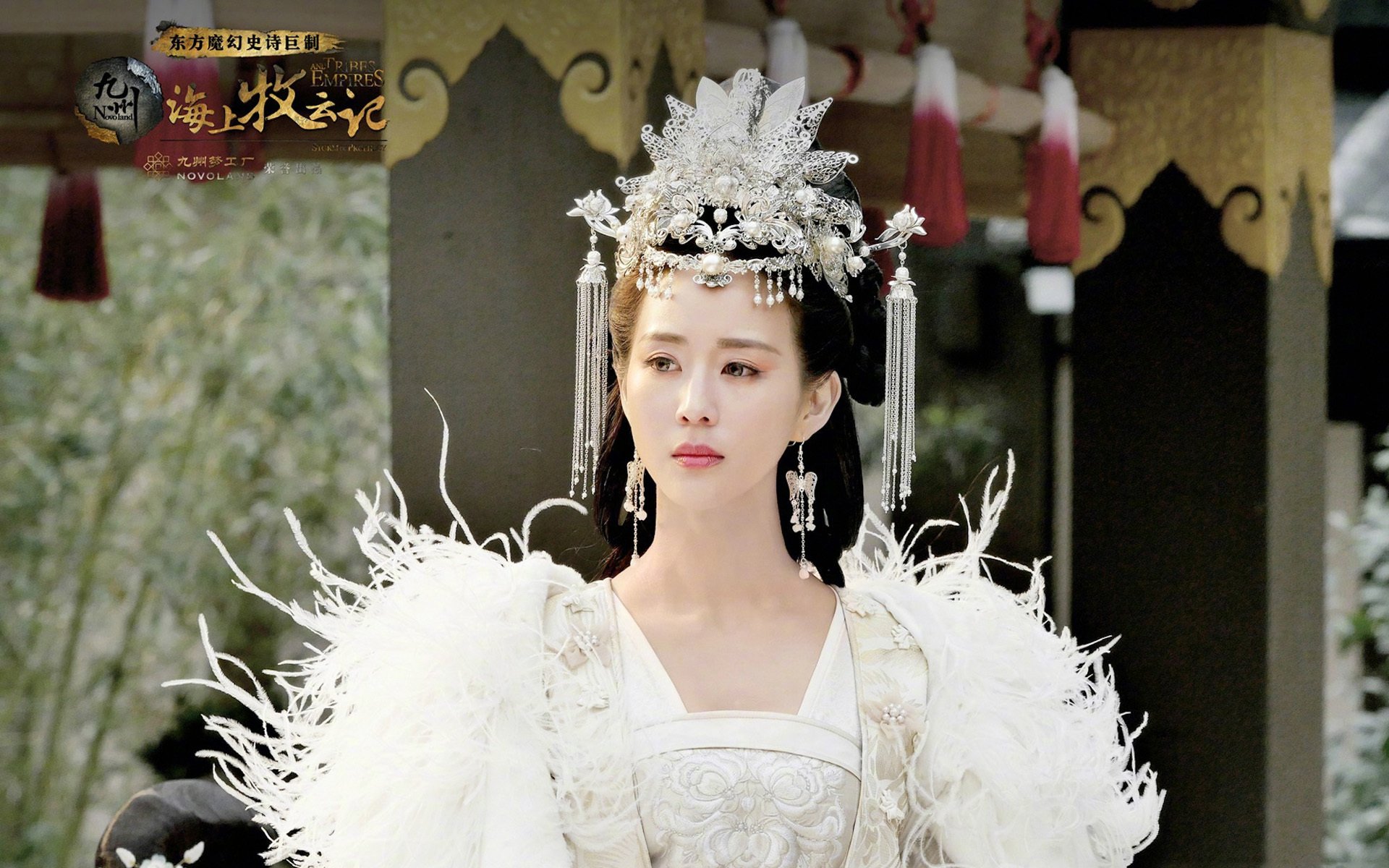 影视,电视剧,张钧甯,九州海上牧云记