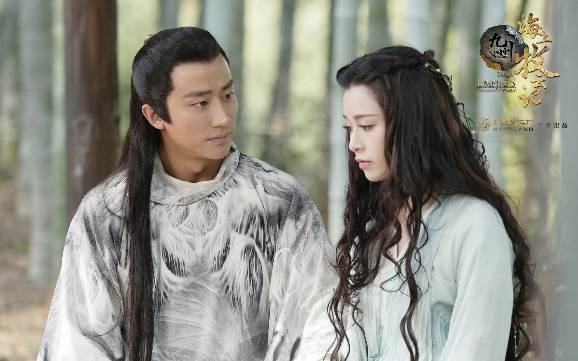 影视,电视剧,文咏珊,九州海上牧云记,黄轩