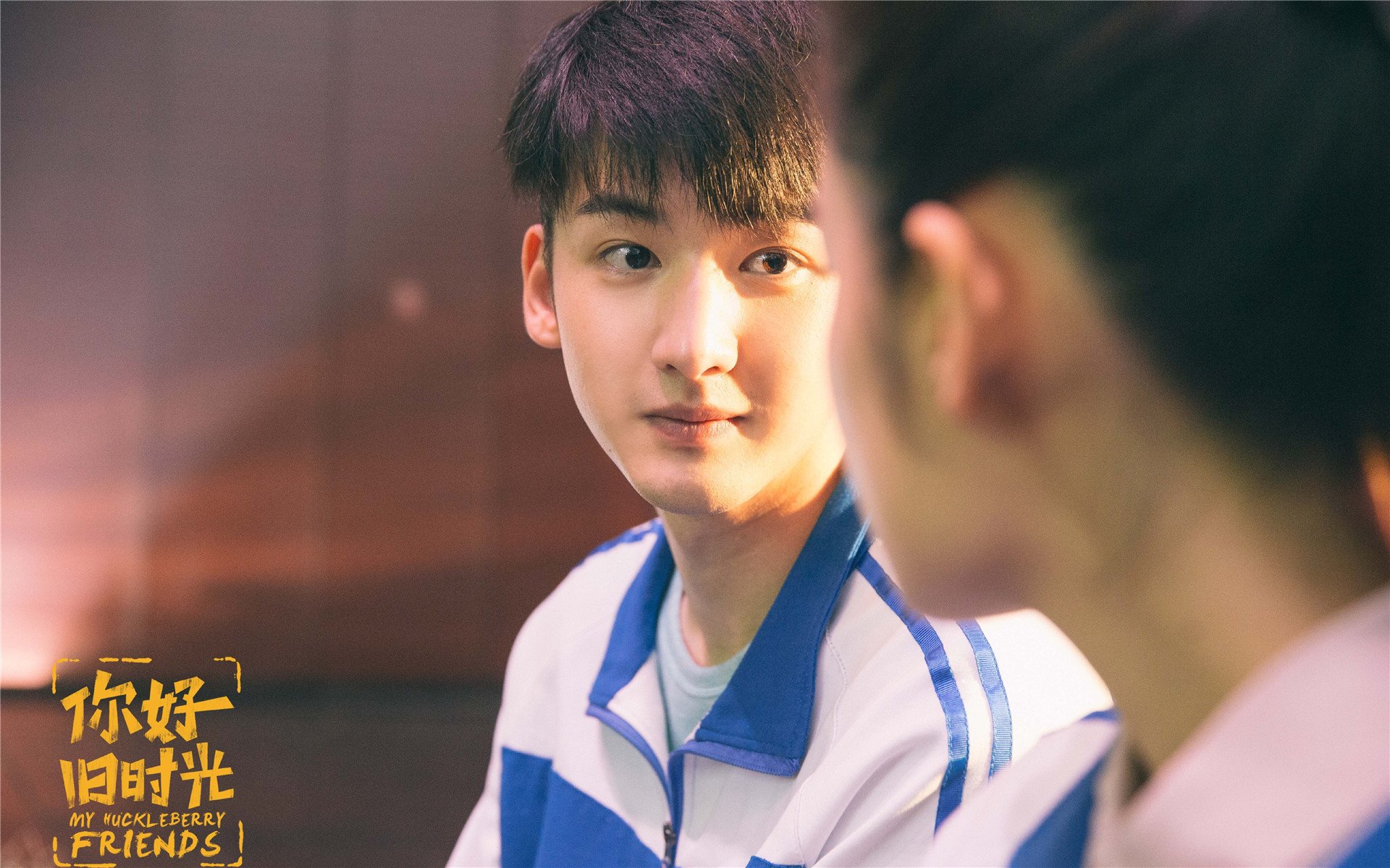 影视,电视剧,你好旧时光