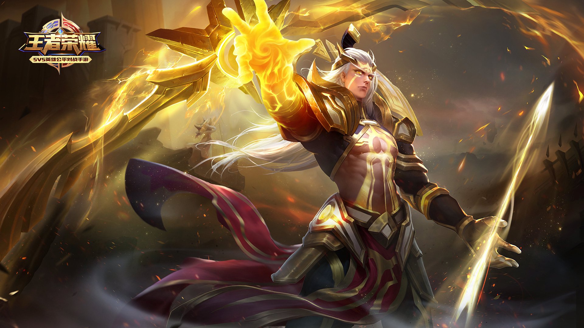 游戏,王者荣耀,后羿,半神之弓