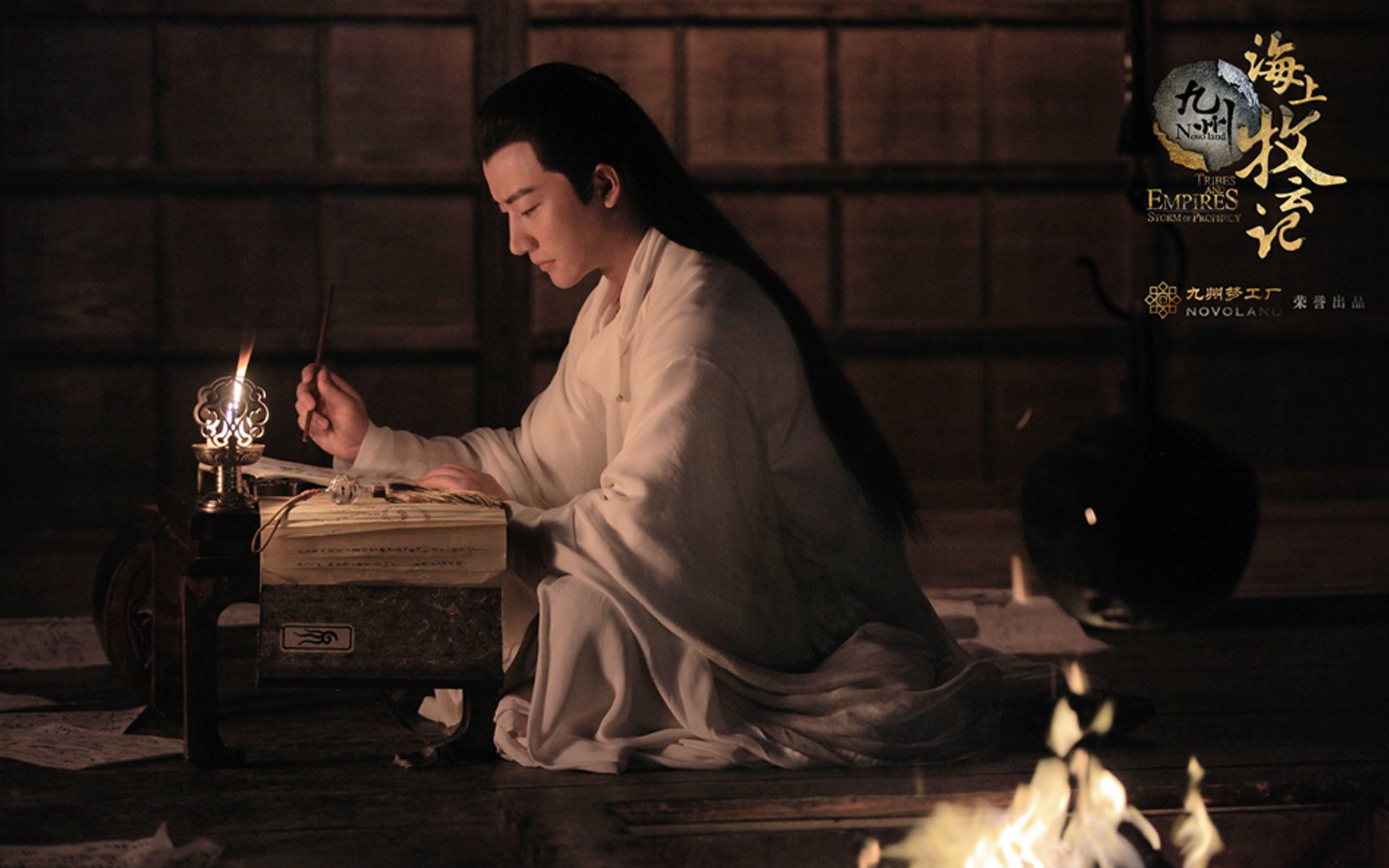 影视,电视剧,黄轩,九州海上牧云记