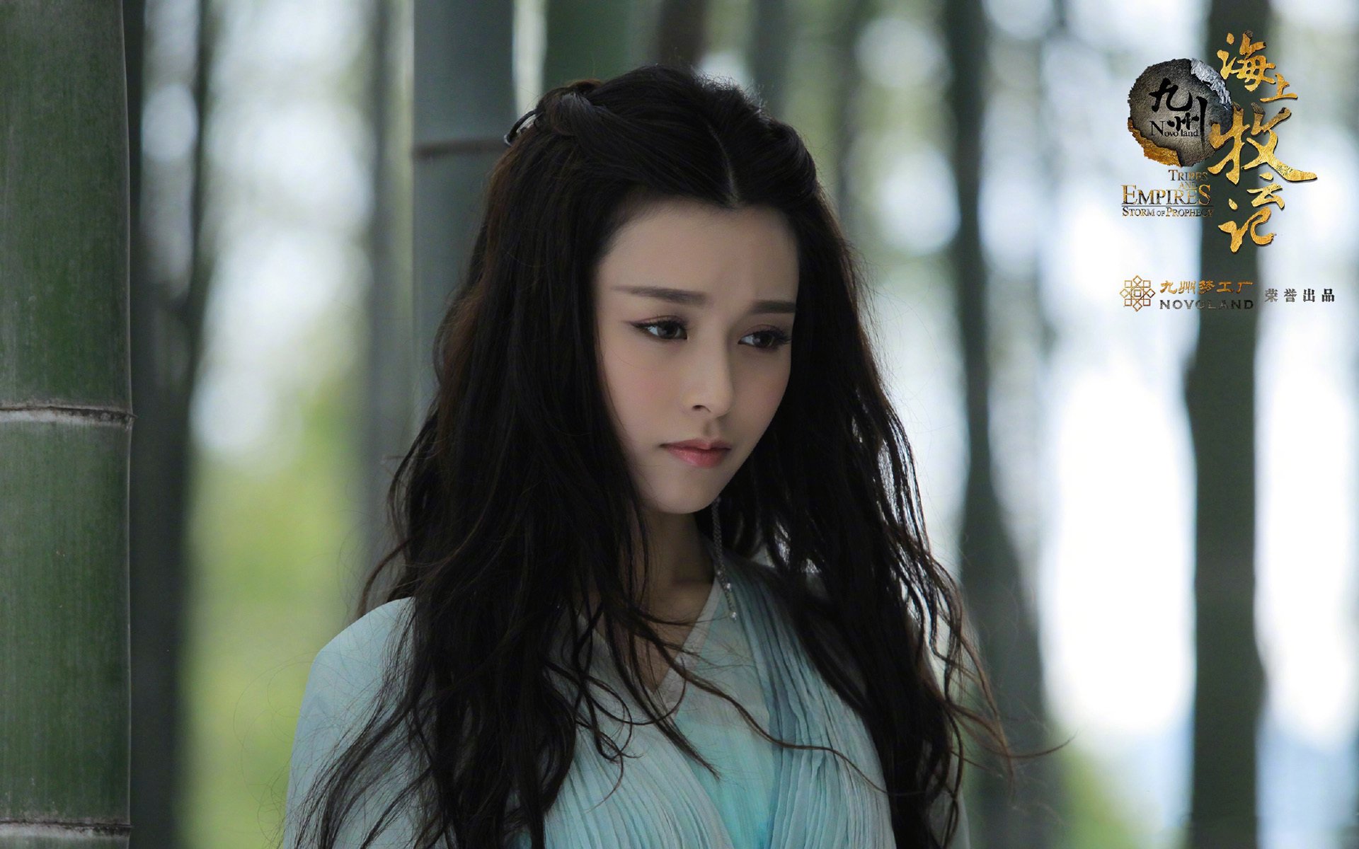 影视,电视剧,九州海上牧云记,文咏珊