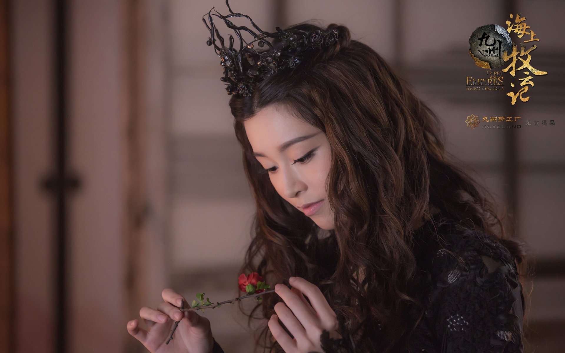 影视,电视剧,文咏珊,九州海上牧云记