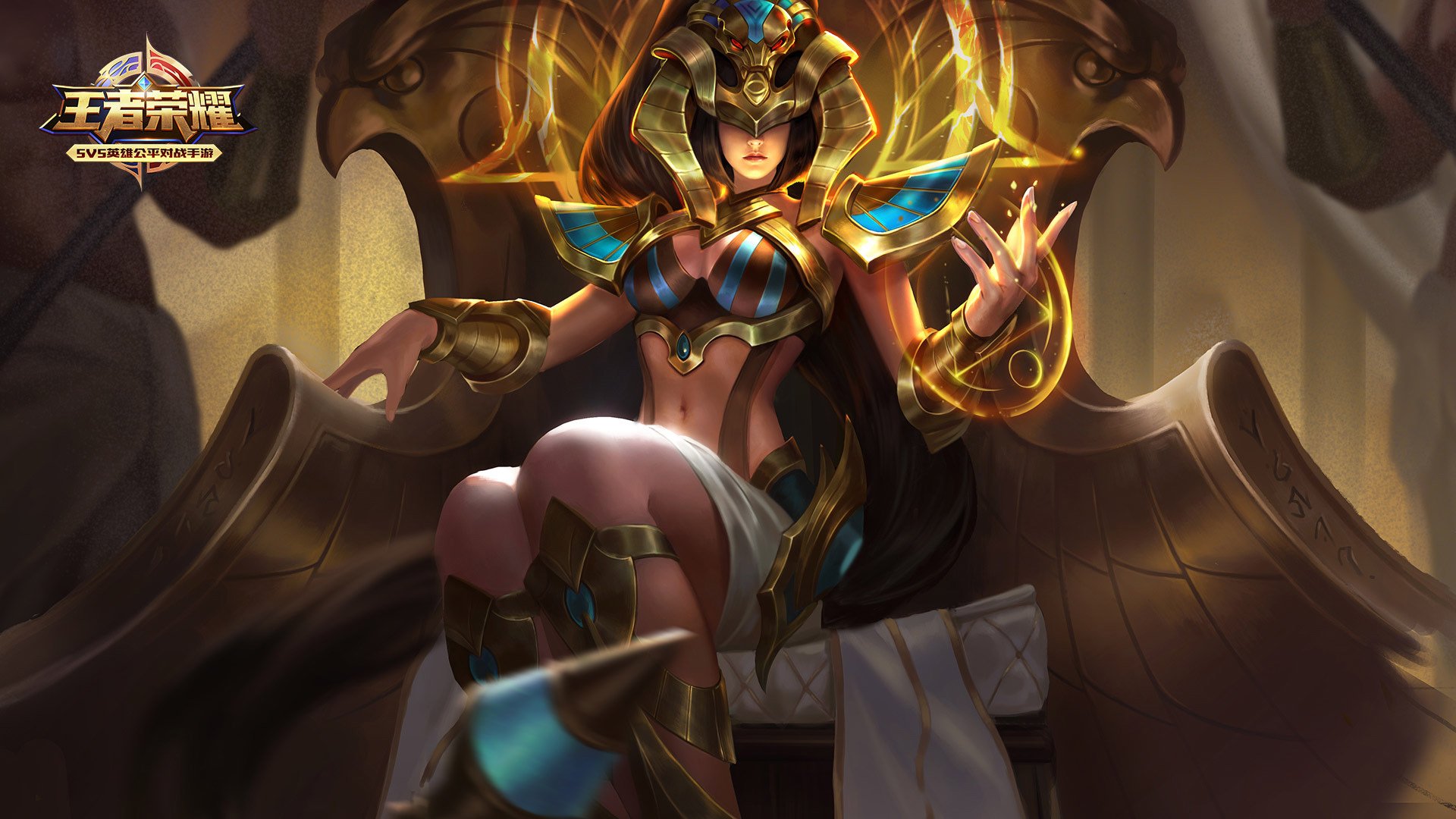 游戏,王者荣耀,女娲