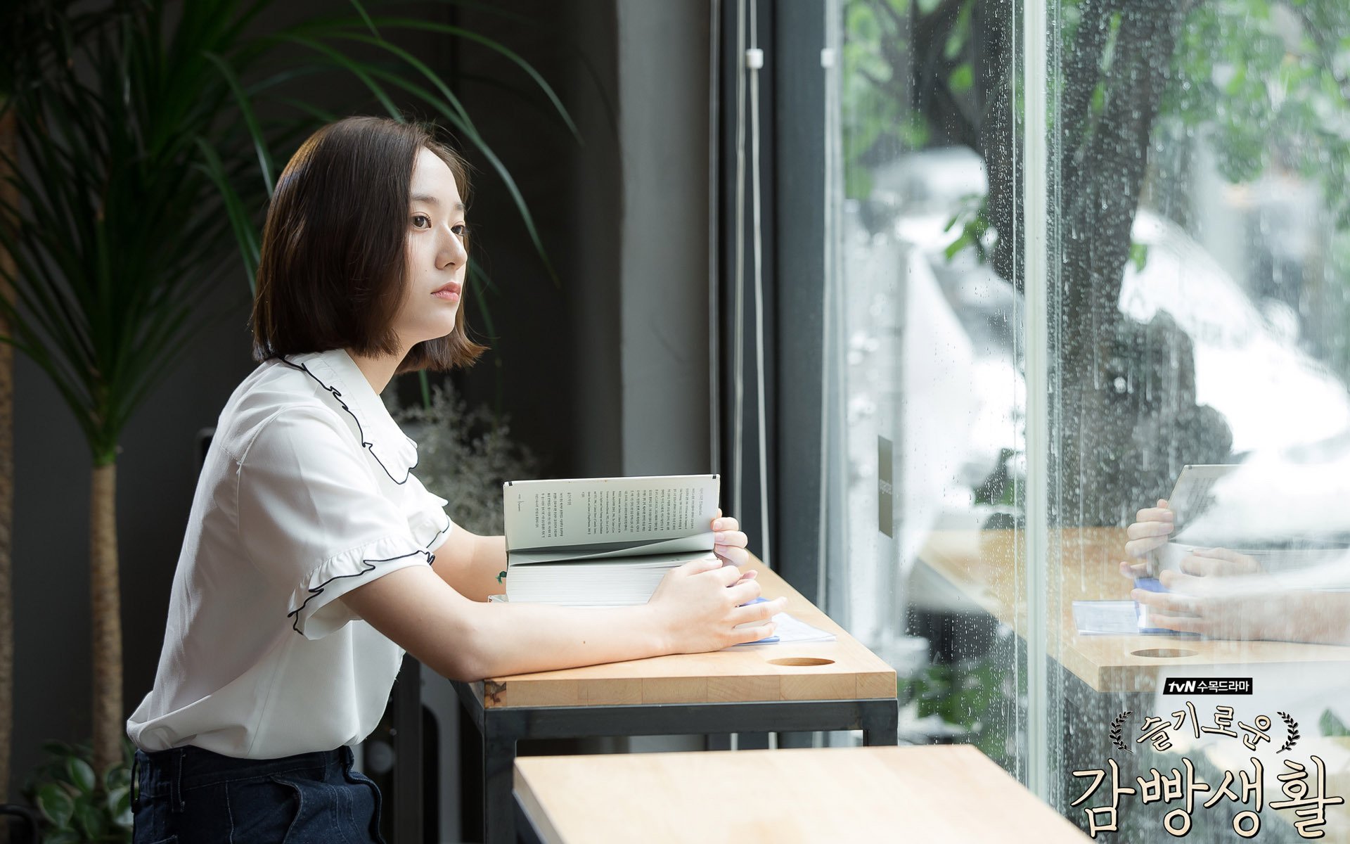 影视,电视剧,韩剧,郑秀晶,机智的监狱生活