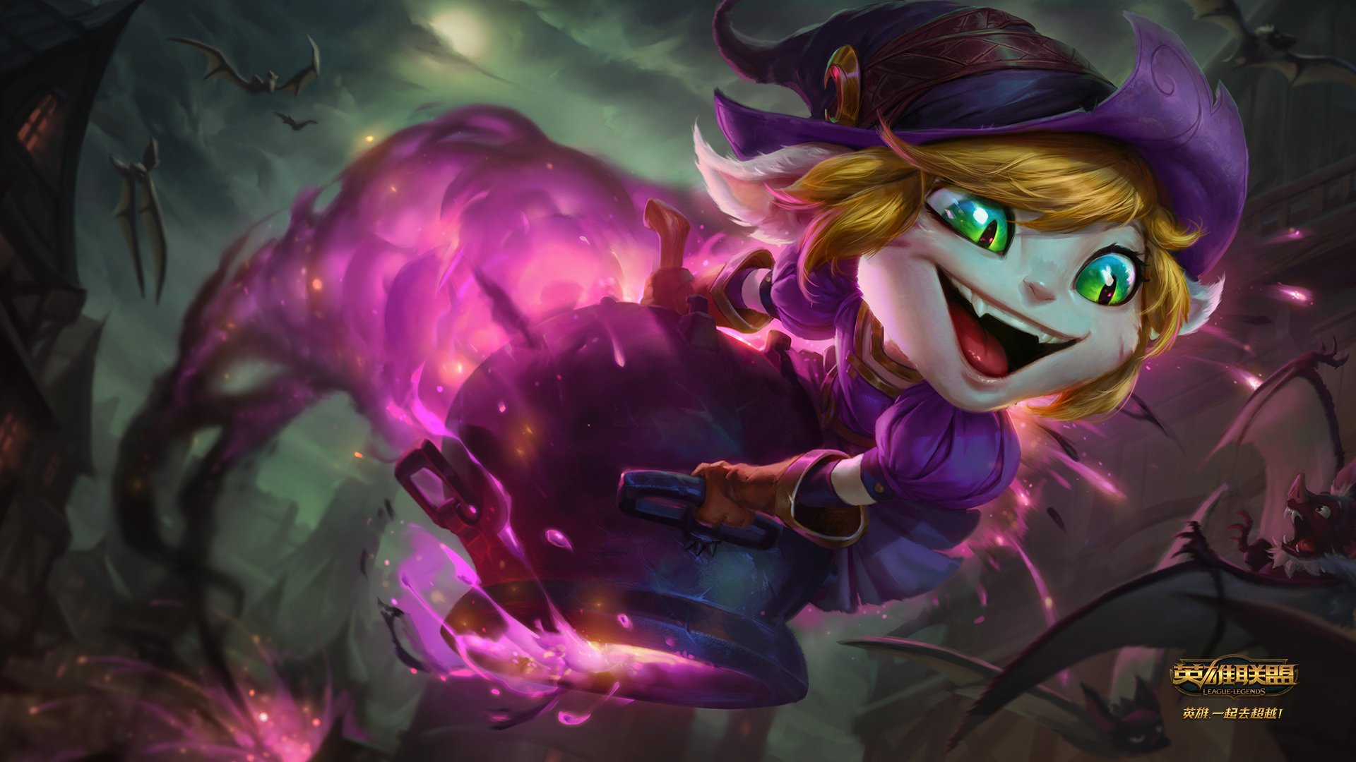 游戏,英雄联盟,魅惑女巫,崔丝塔娜