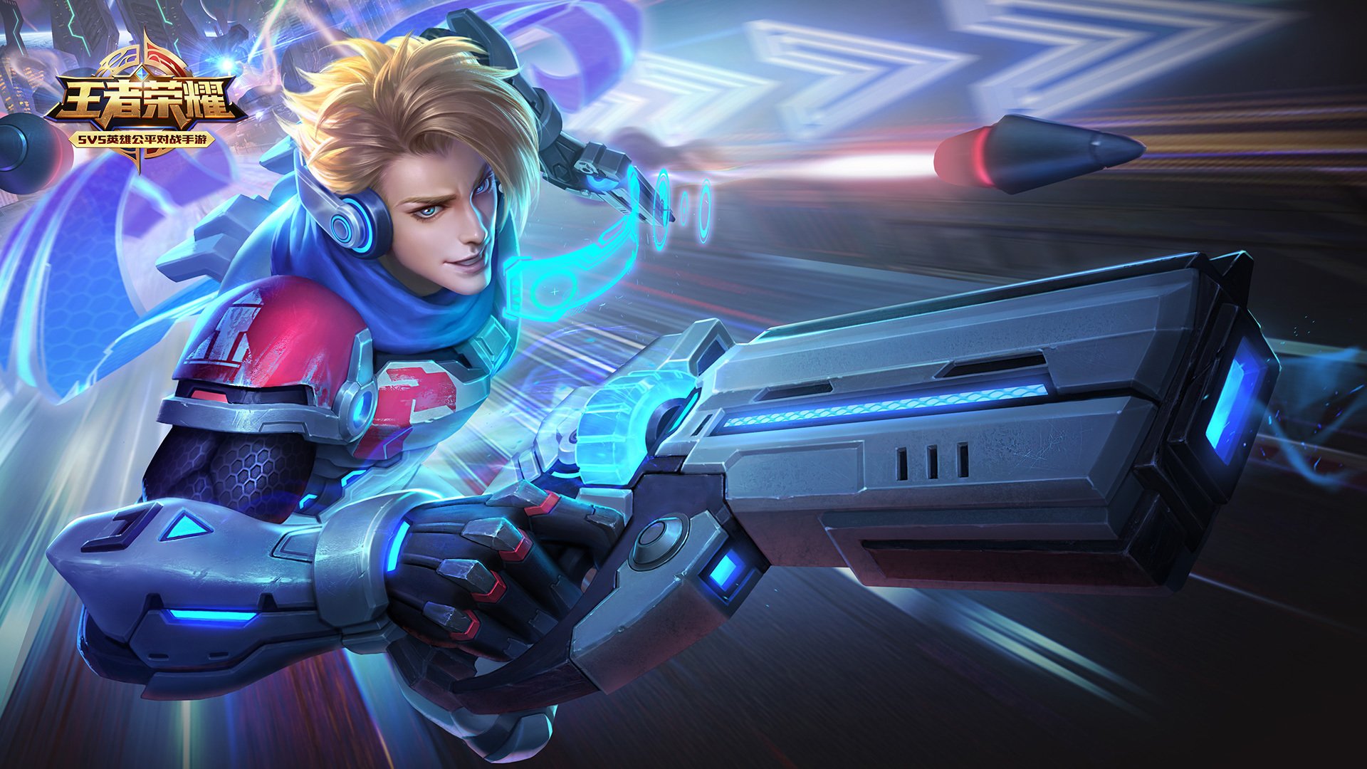 游戏,马可波罗,逐梦之星,王者荣耀