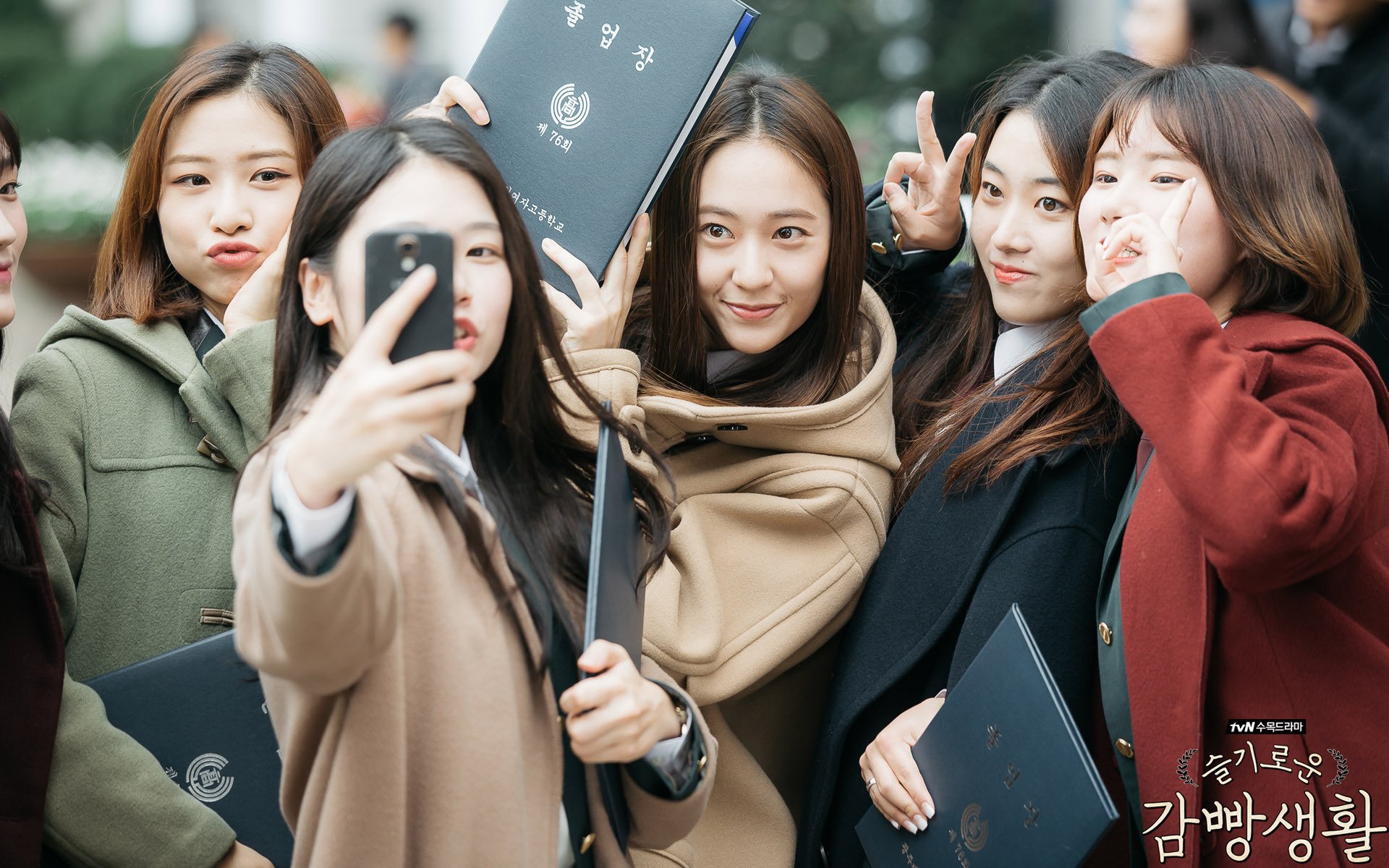 影视,电视剧,韩剧,郑秀晶,机智的监狱生活