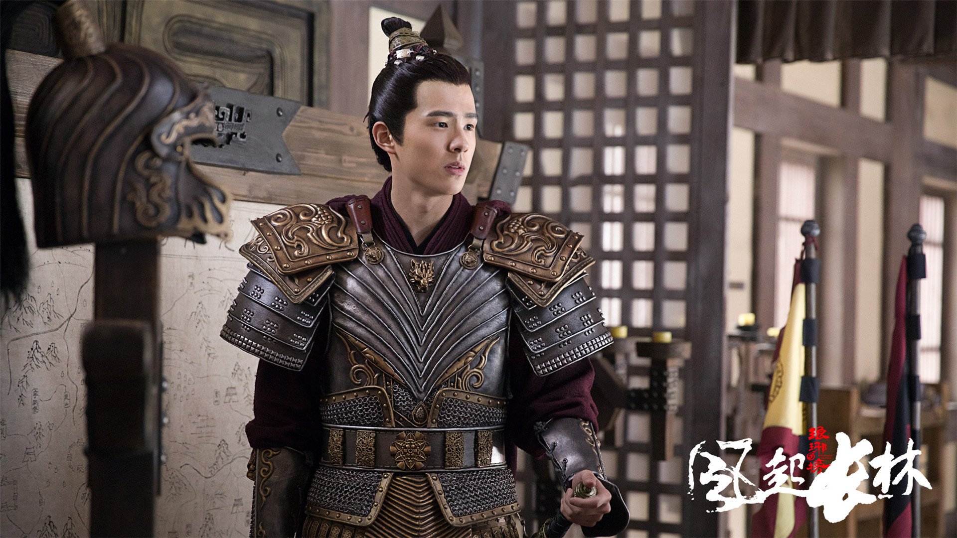 影视剧照,琅琊榜风起长林