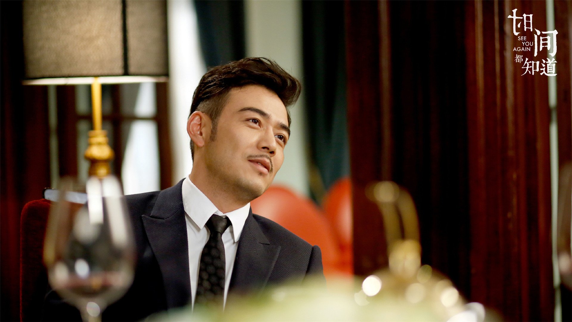 影视剧照,时间都知道