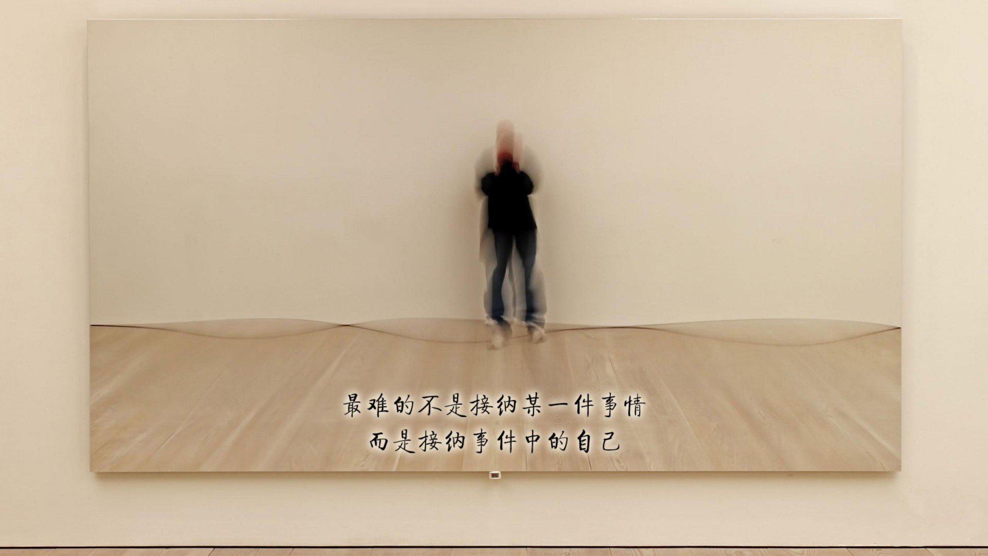 爱情,love,文字,伤感