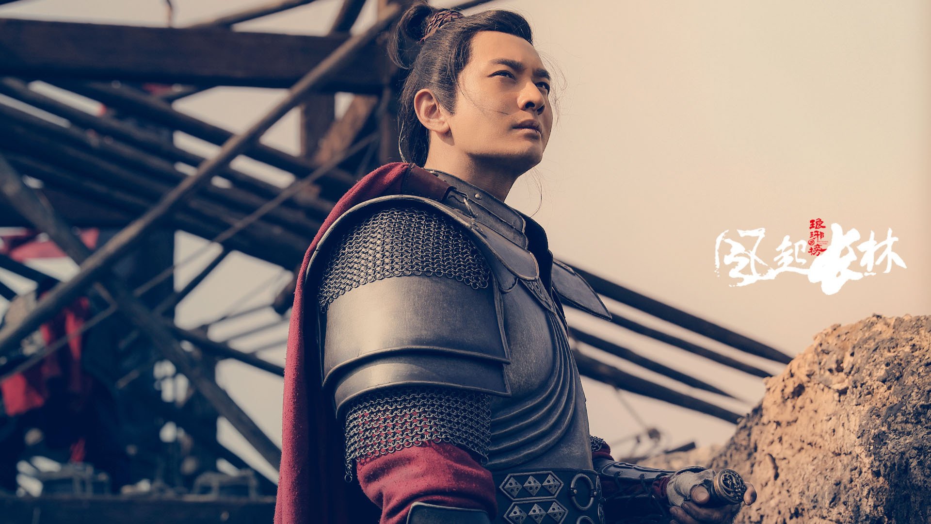 影视,电视剧,黄晓明,琅琊榜之风起长林