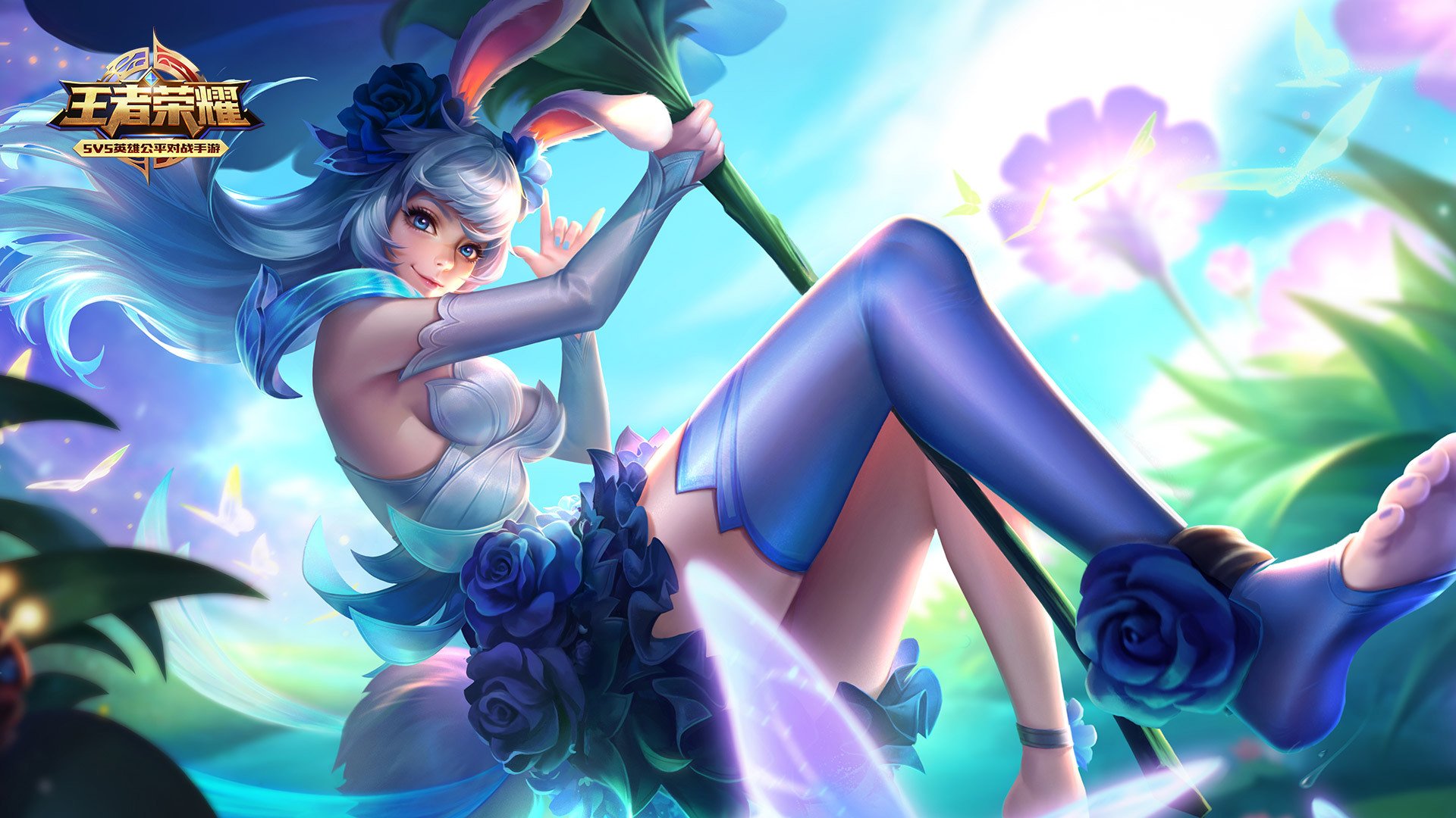 游戏,王者荣耀,花间舞,公孙离