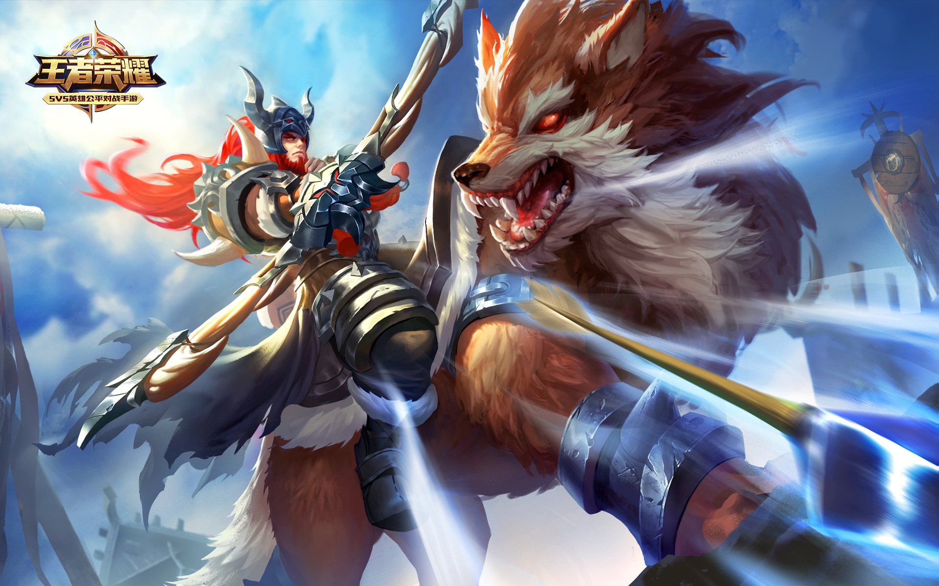 游戏,成吉思汗,维京掠夺者,王者荣耀