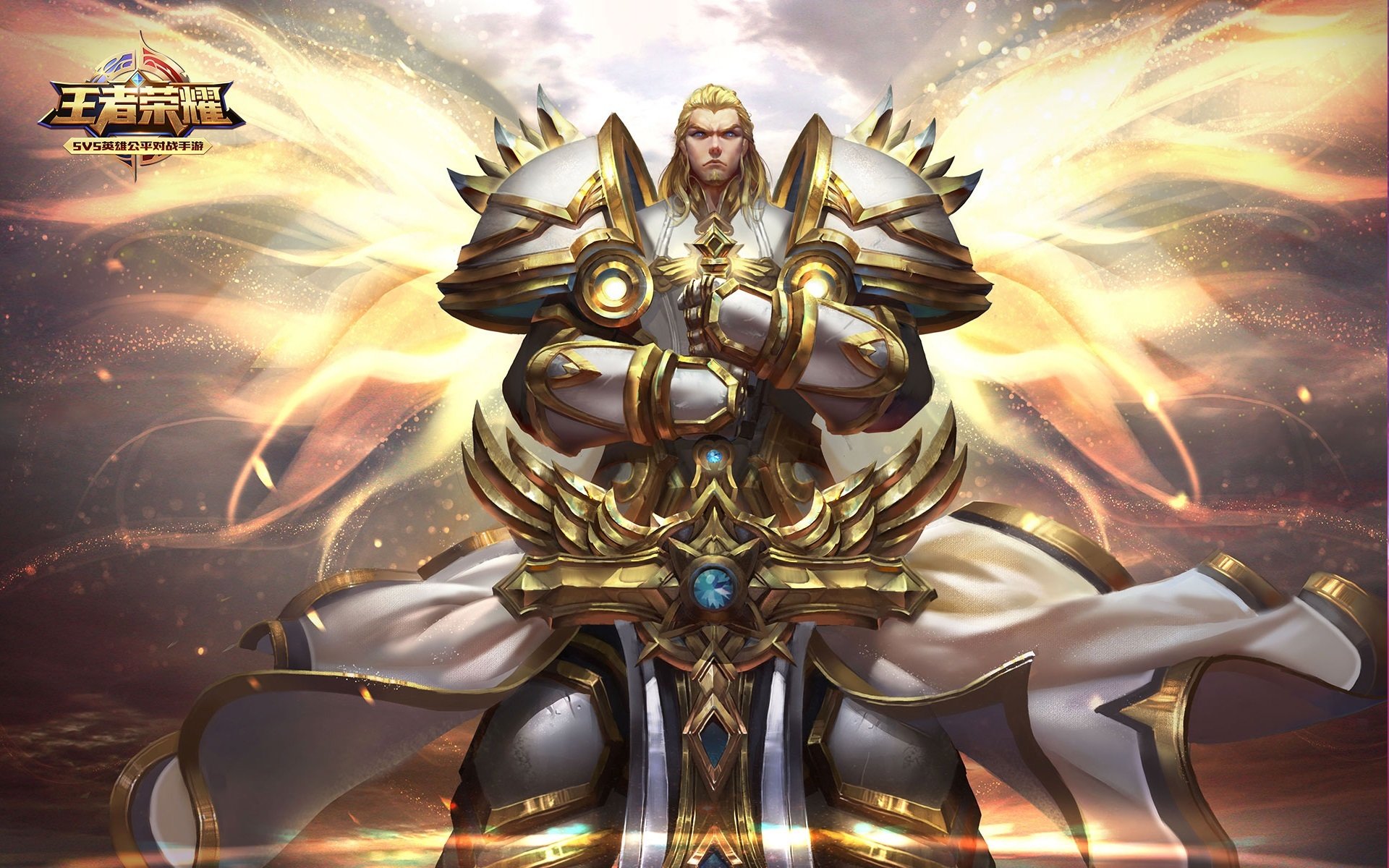 游戏,王者荣耀,项羽,苍穹之光