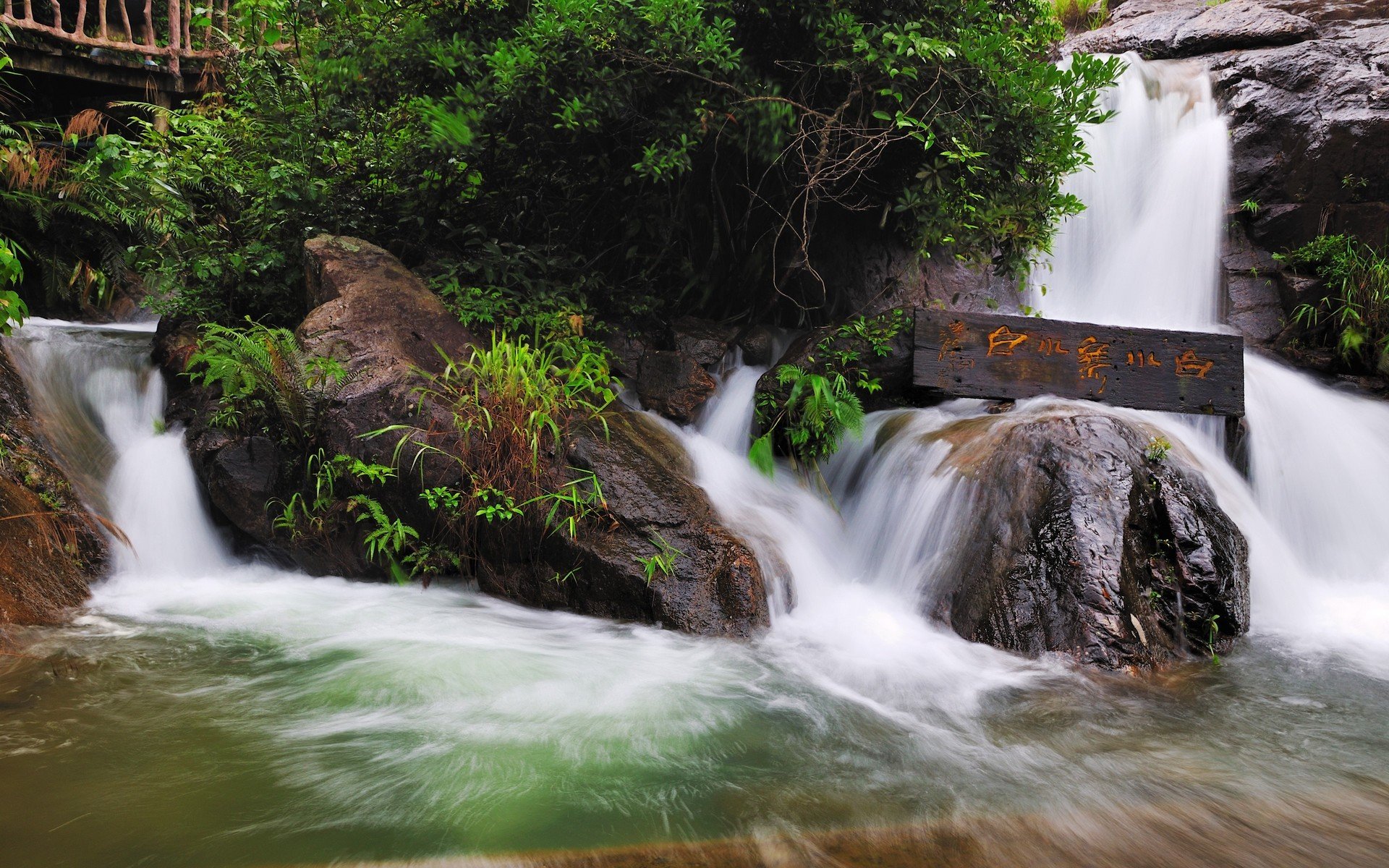 风景,河流,流水,瀑布