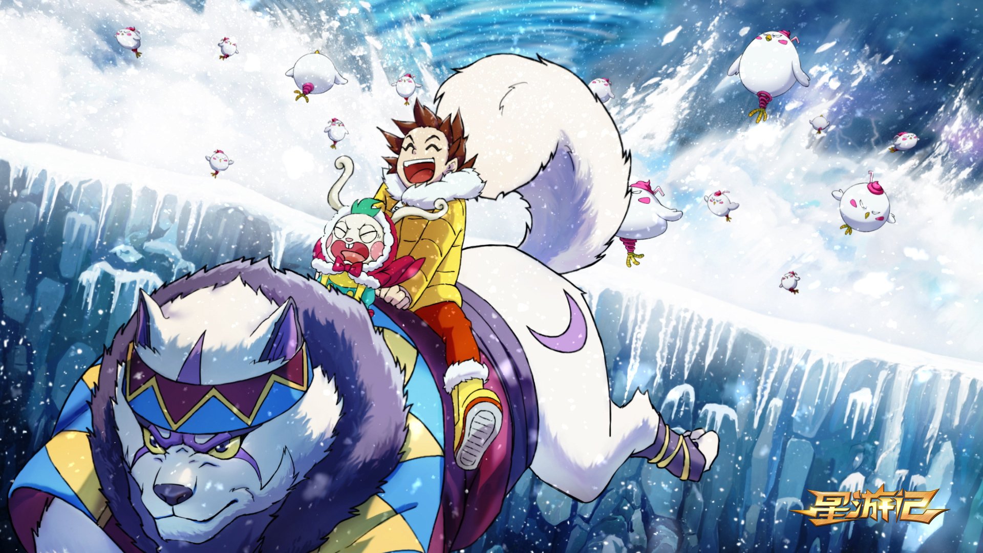 动漫,星游记之风暴法米拉,国漫