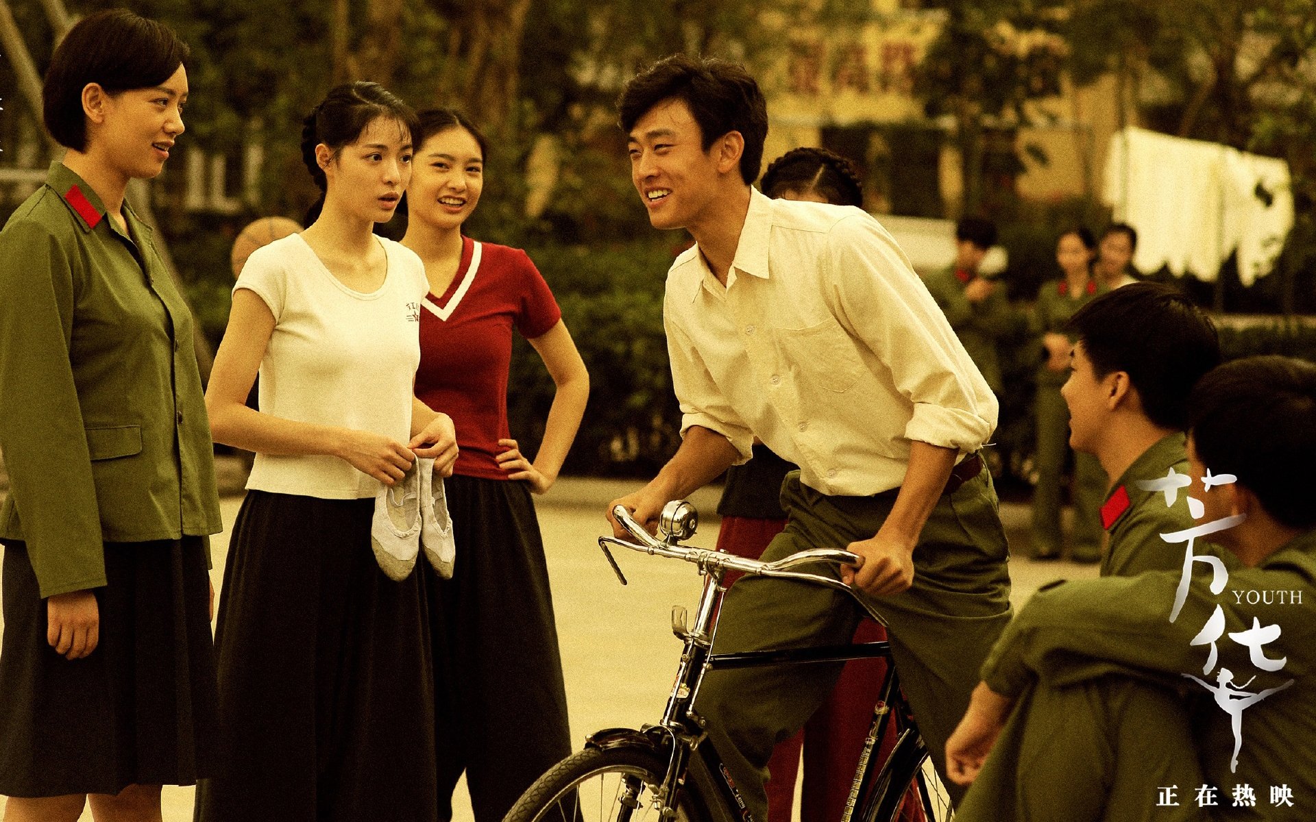 影视,电影,芳华