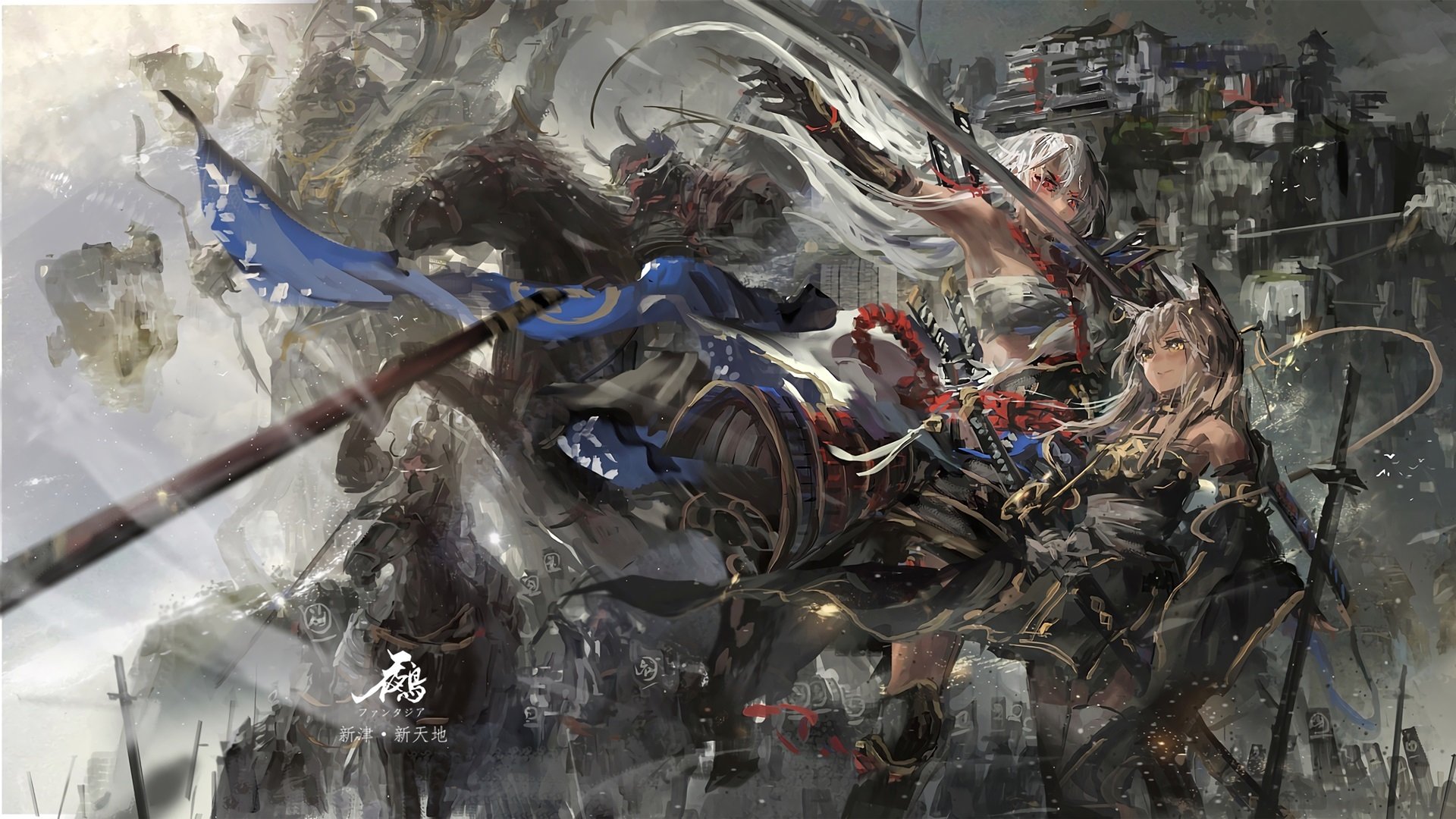 动漫,Pixiv幻想曲