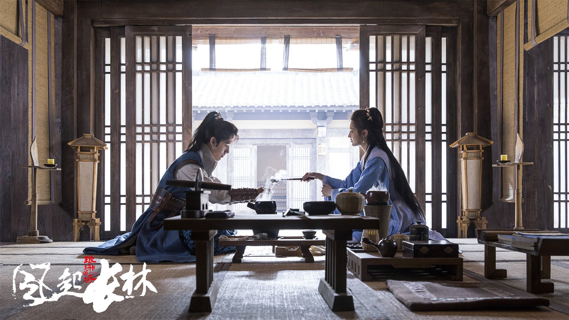 影视剧照,琅琊榜风起长林