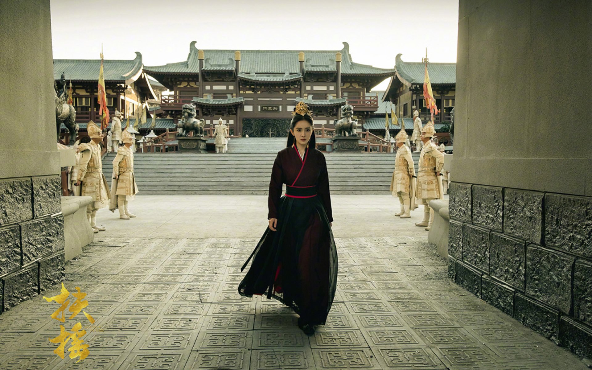 影视剧照,扶摇皇后,杨幂