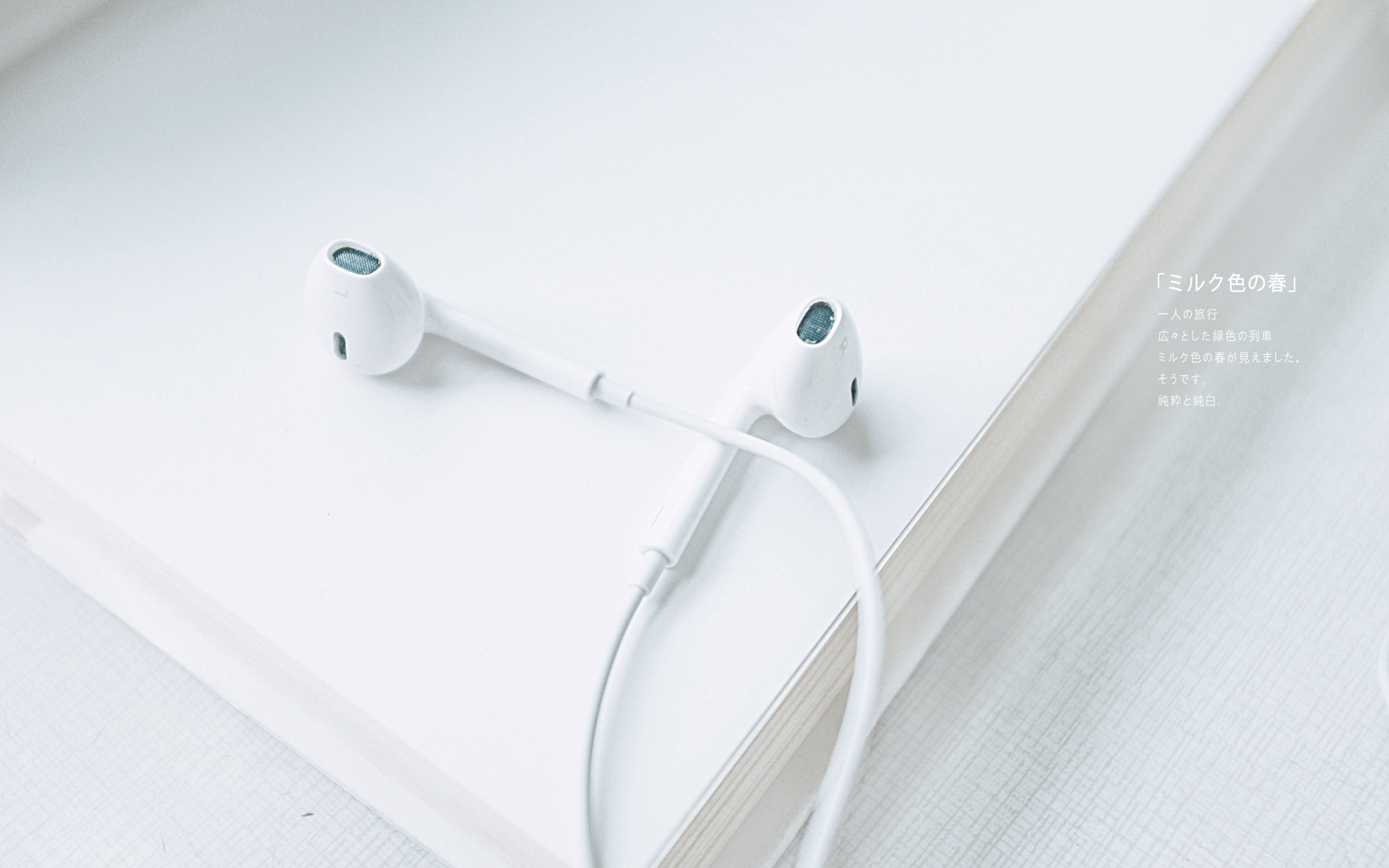 小清新,静物写真,耳机,日系