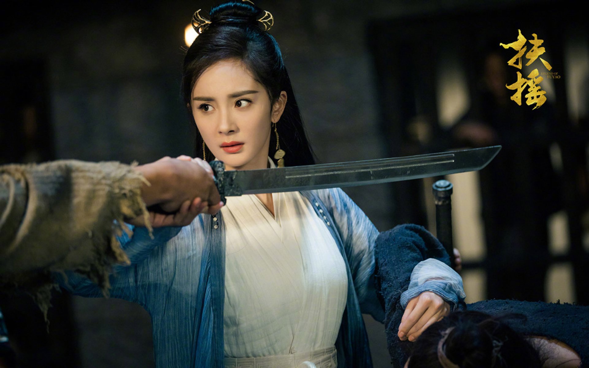 影视剧找,扶摇皇后,杨幂