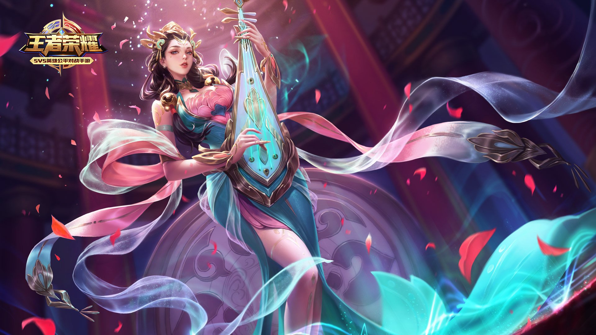 游戏,王者荣耀,霓裳风华,杨玉环