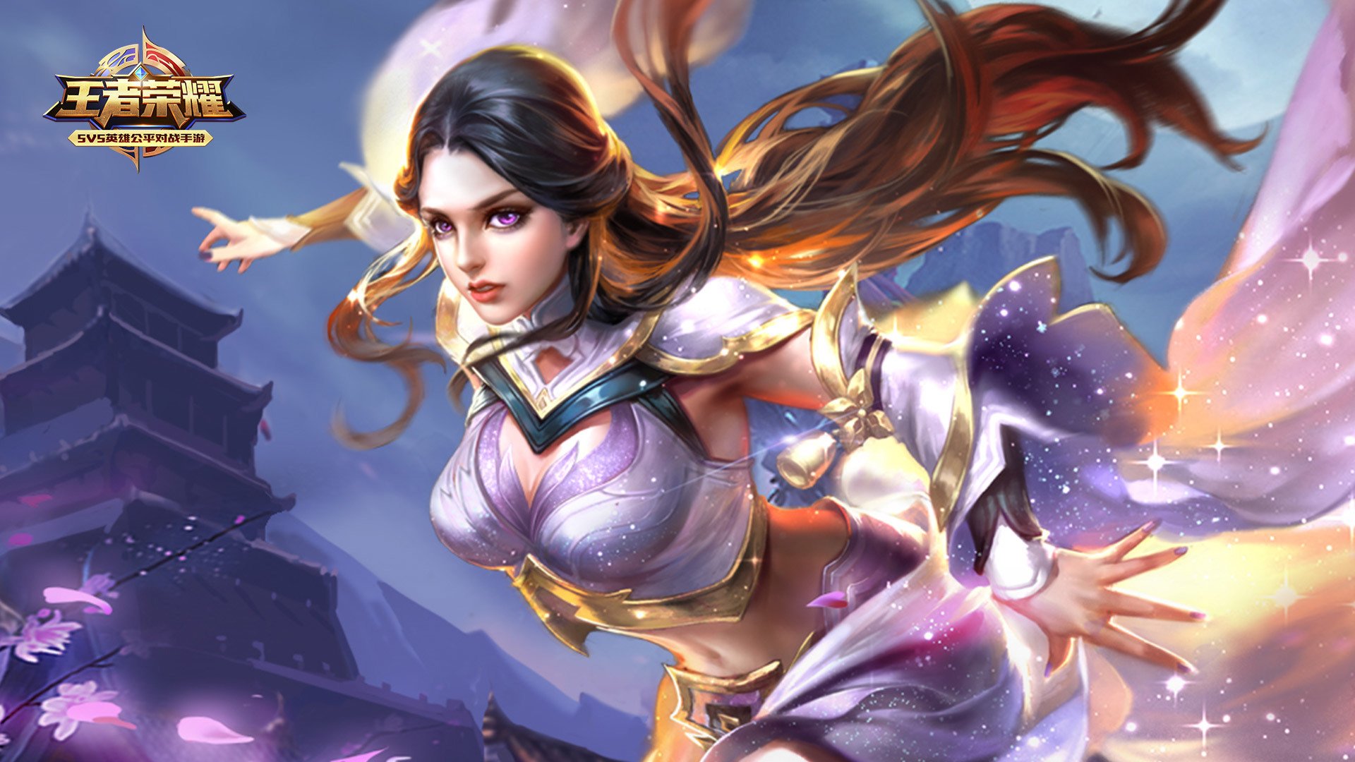 游戏,王者荣耀,紫霞仙子,露娜