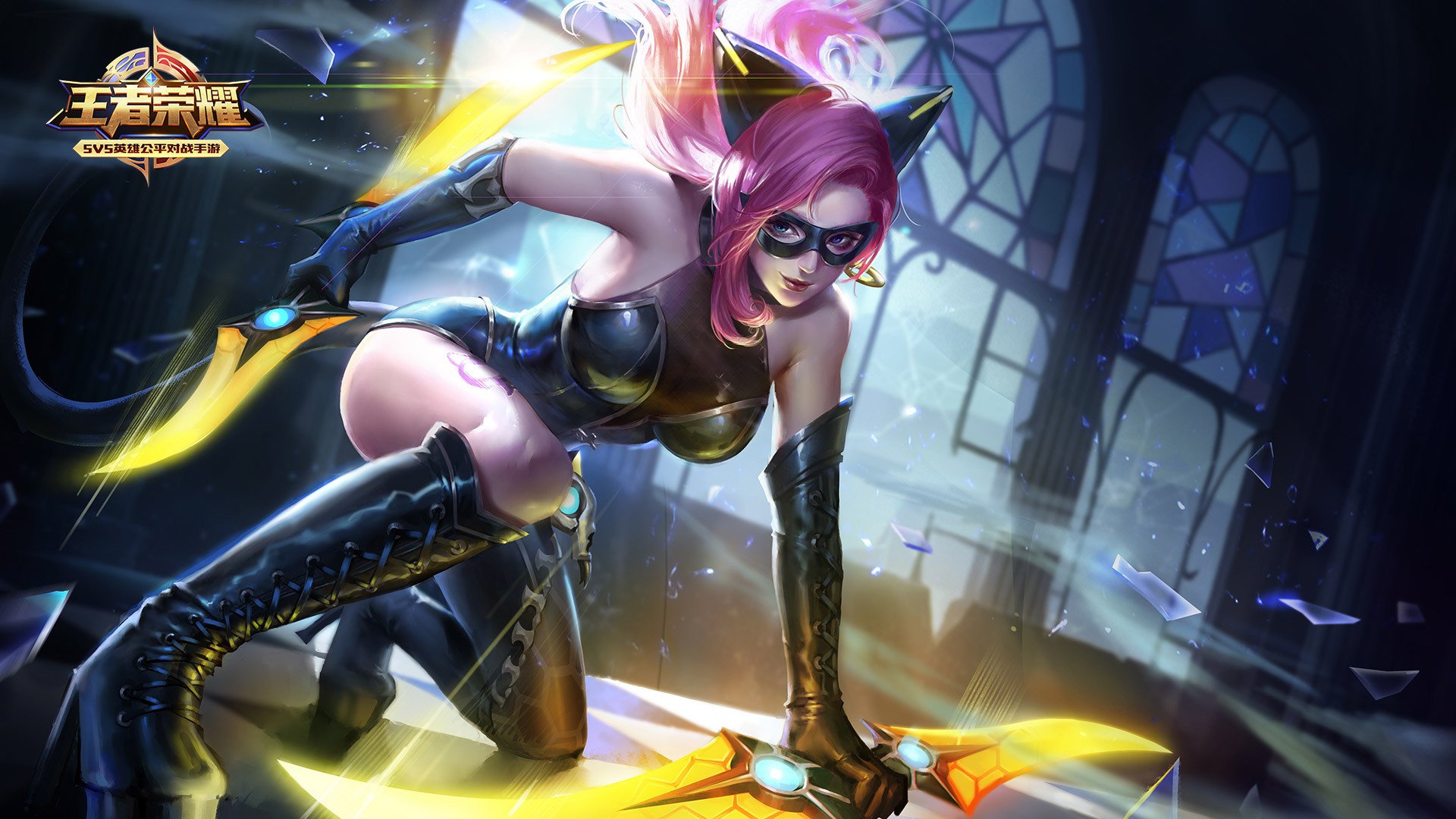 游戏,王者荣耀,暗夜猫娘,阿轲