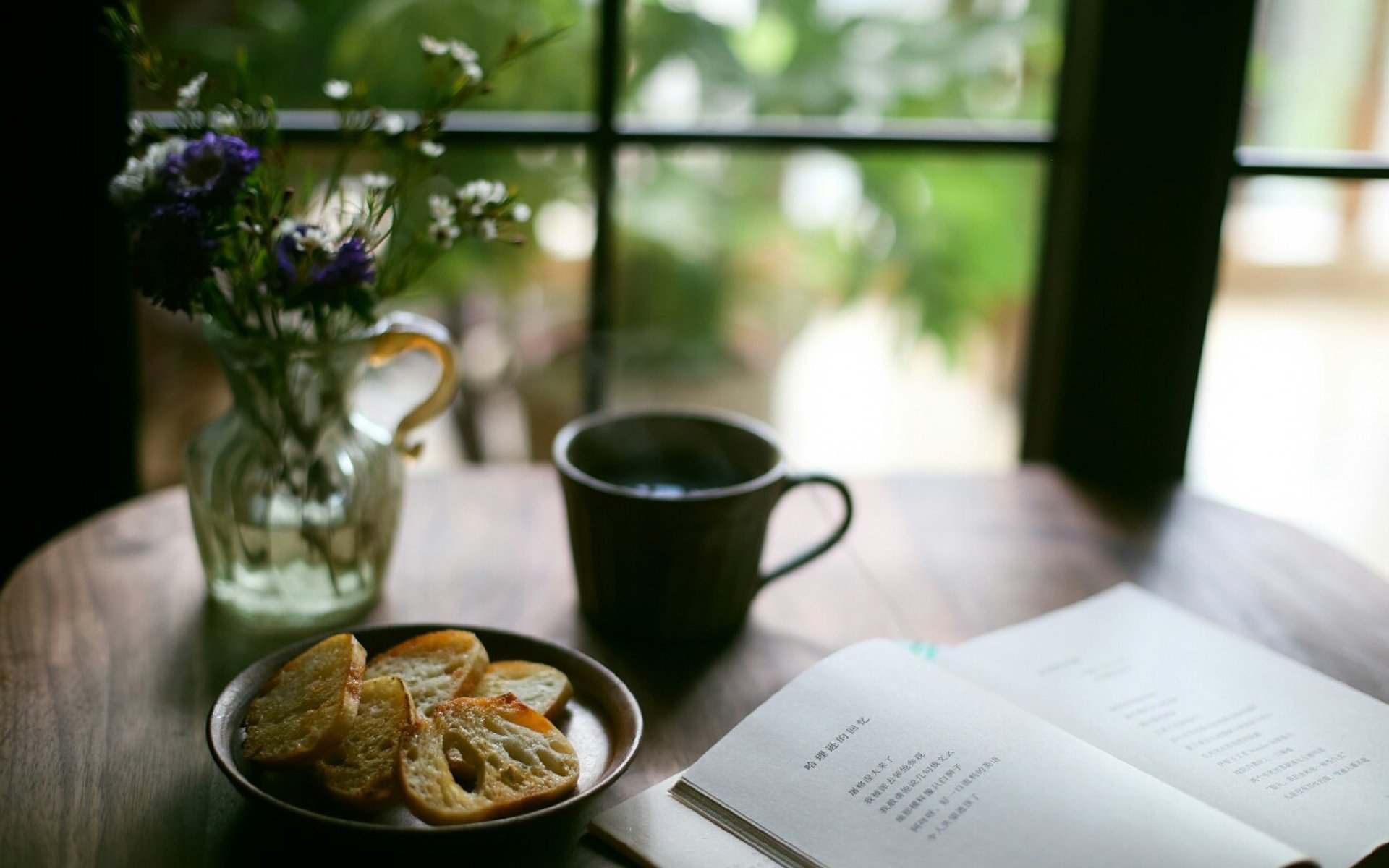 小清新,舒缓压力