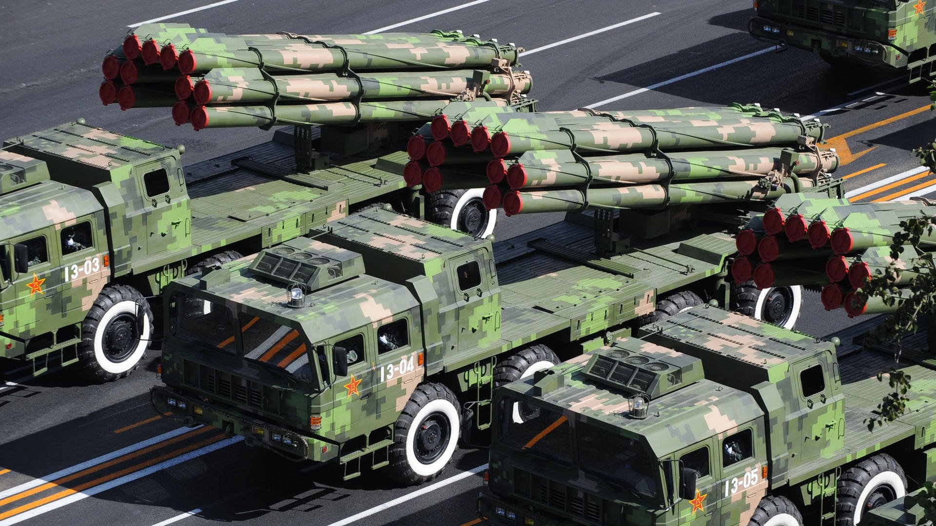 军事,阅兵,导弹