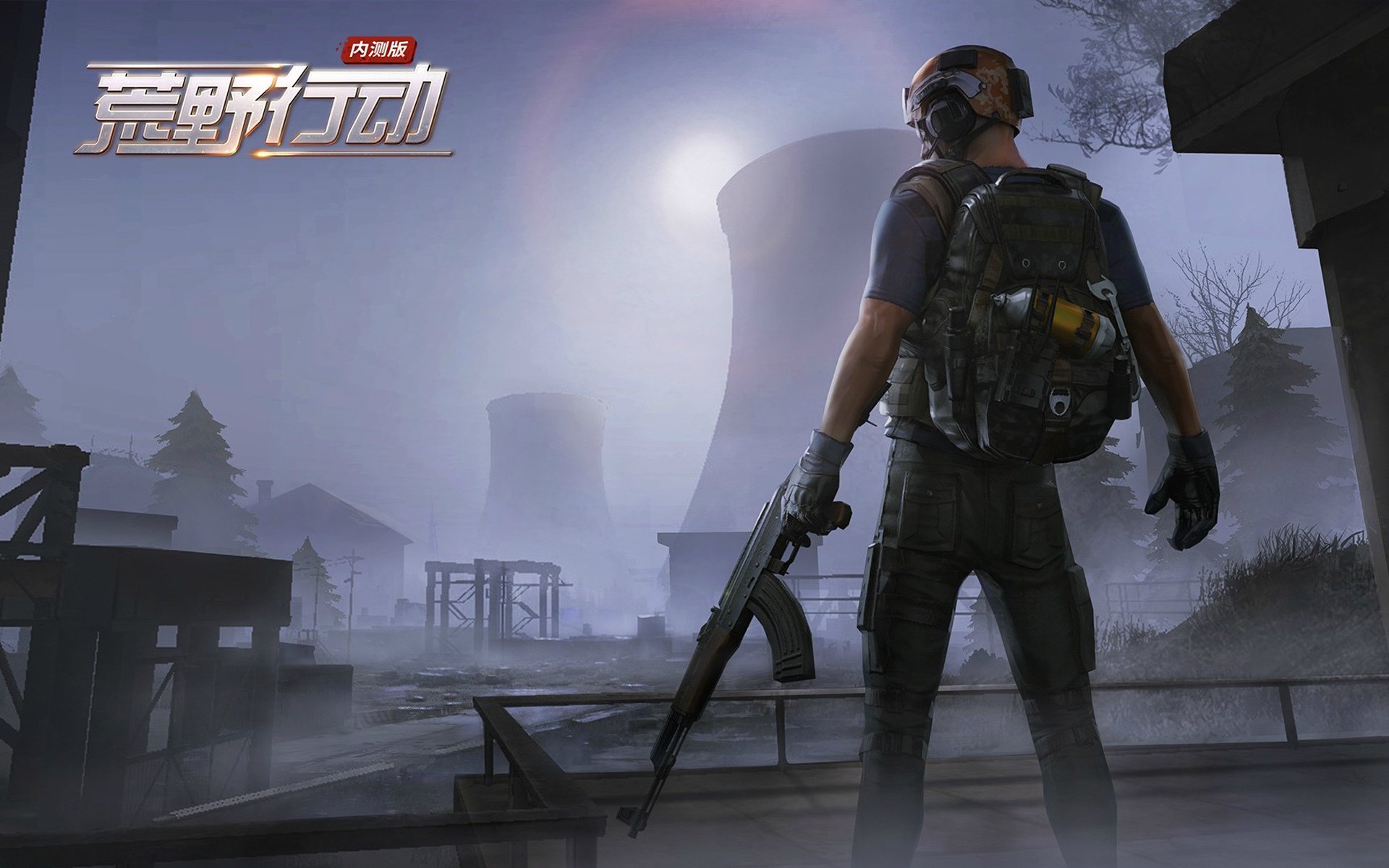 游戏,热门网游,荒野行动