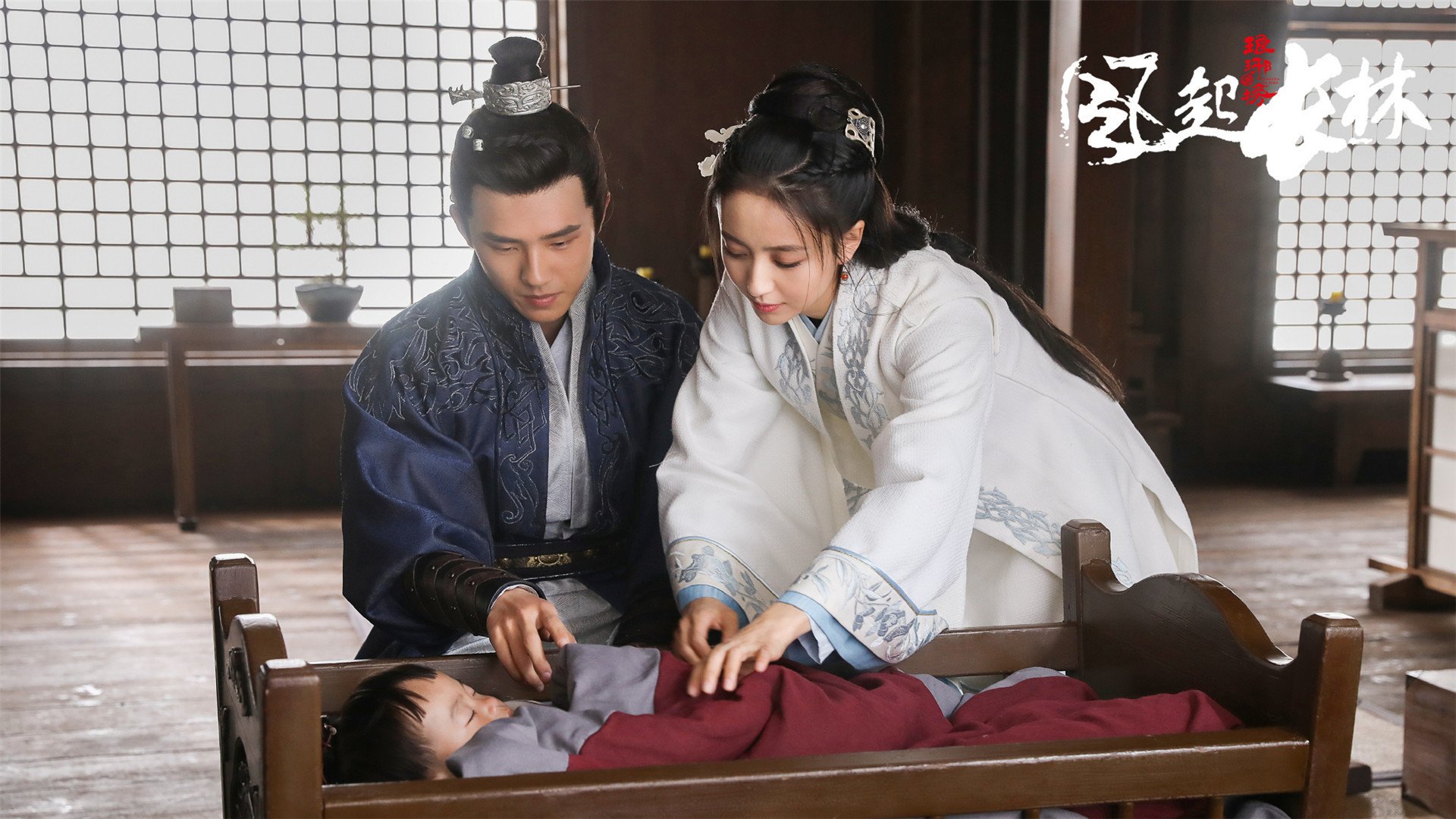 影视剧照,琅琊榜风起长林,佟丽娅