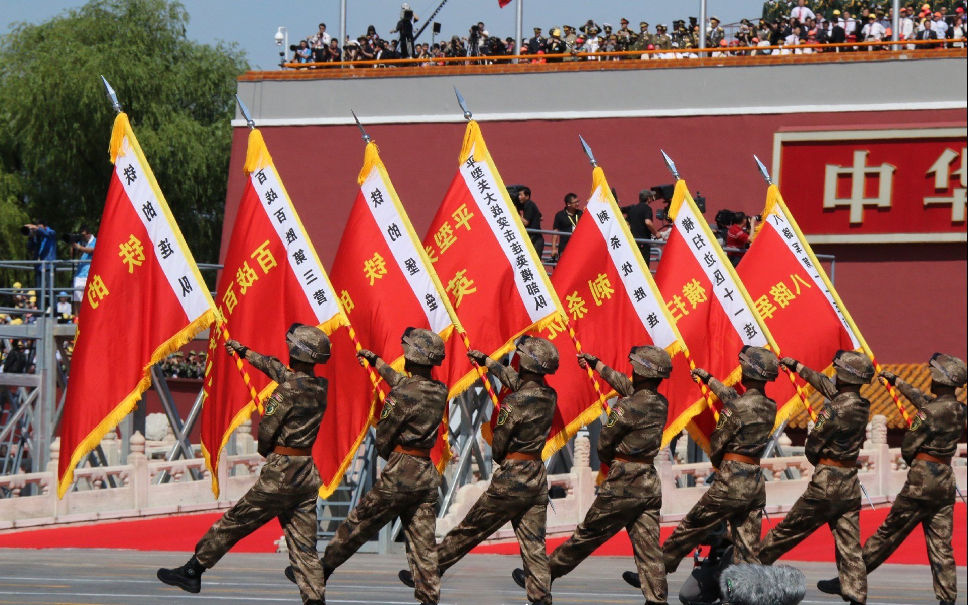 军事,阅兵,抗战胜利