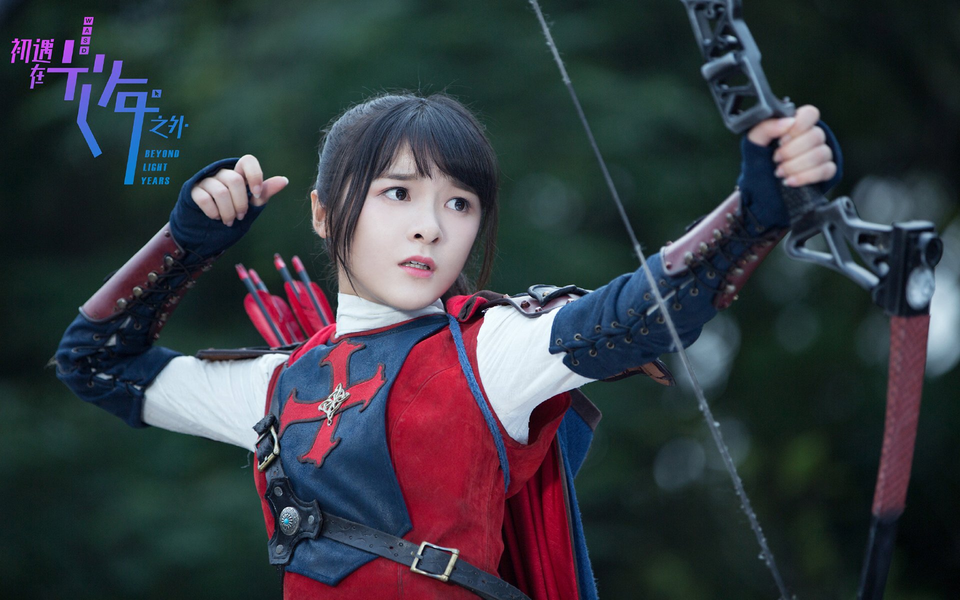 影视剧照,初遇在光年之外,徐娇