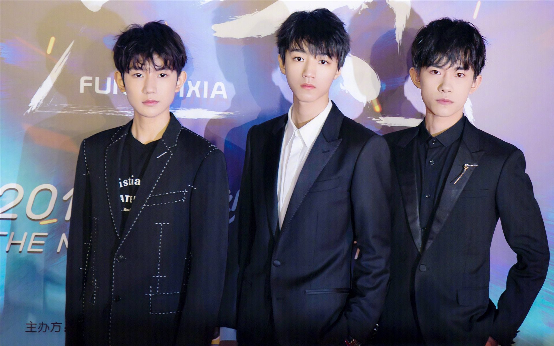 明星风尚,tfboys