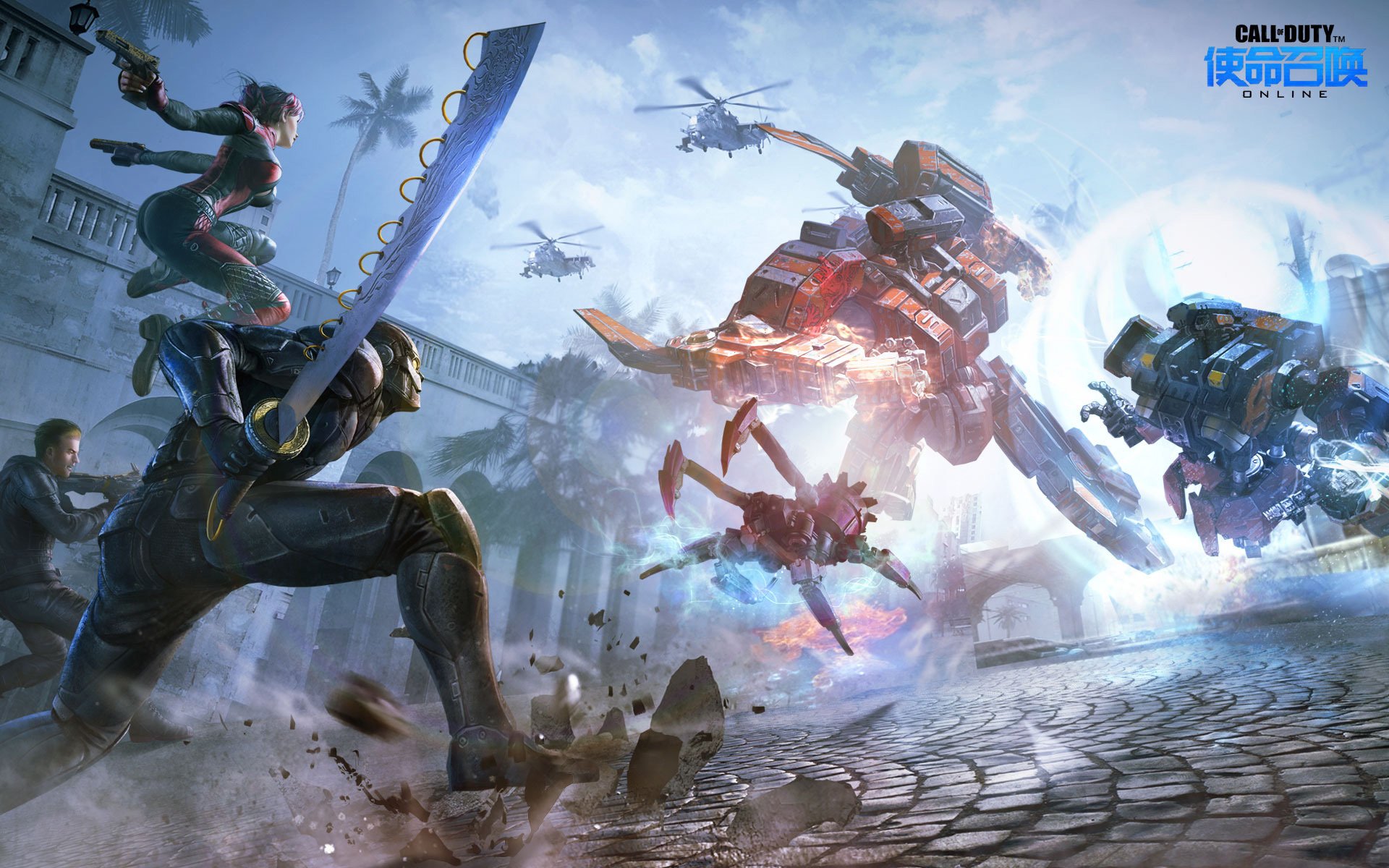 游戏,热门网游,使用召唤OL