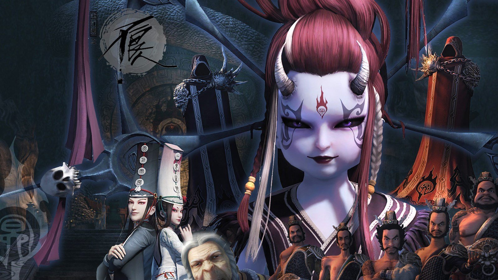 动漫,国漫,画江湖