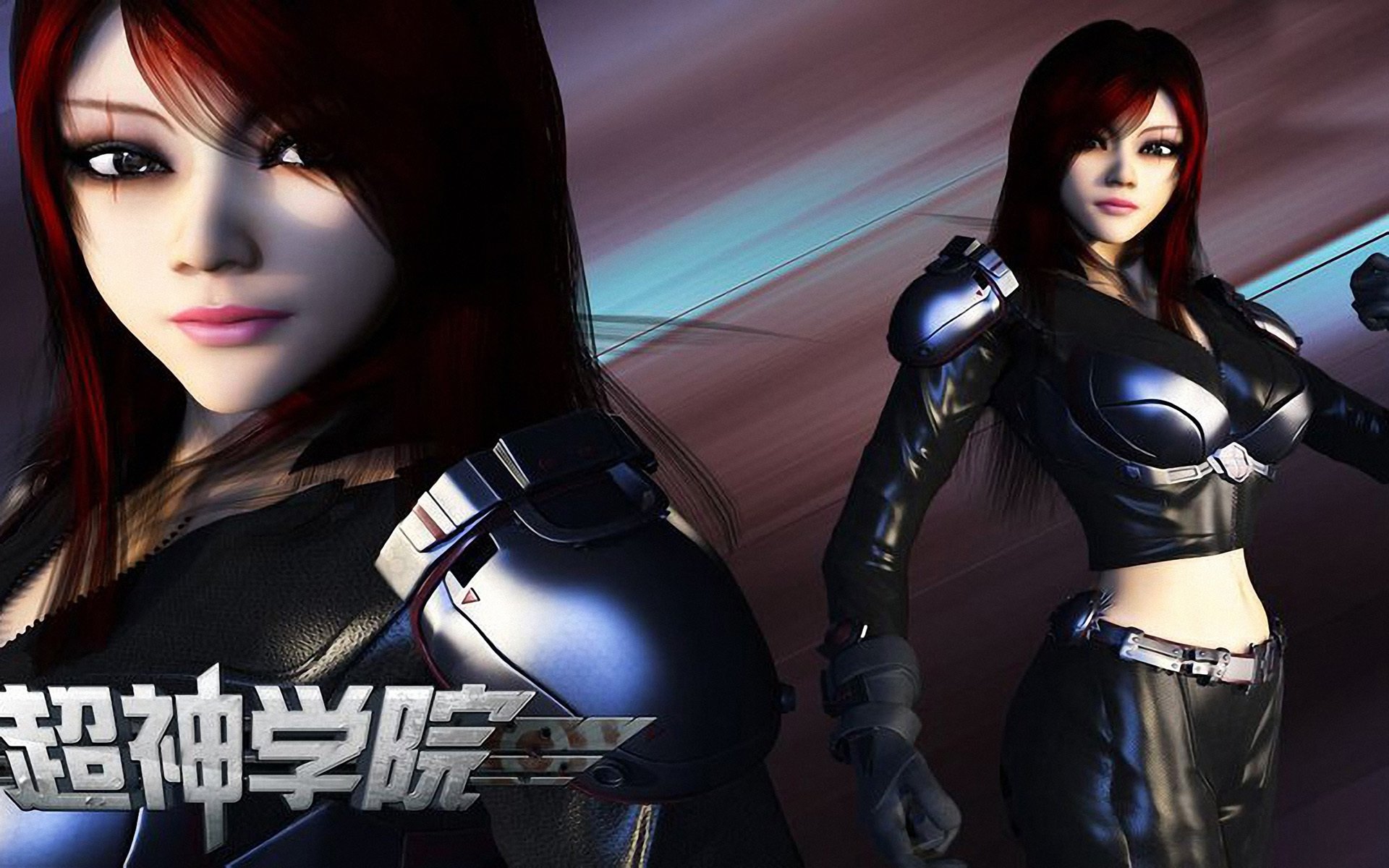 动漫,超神学院,国漫,雄兵连