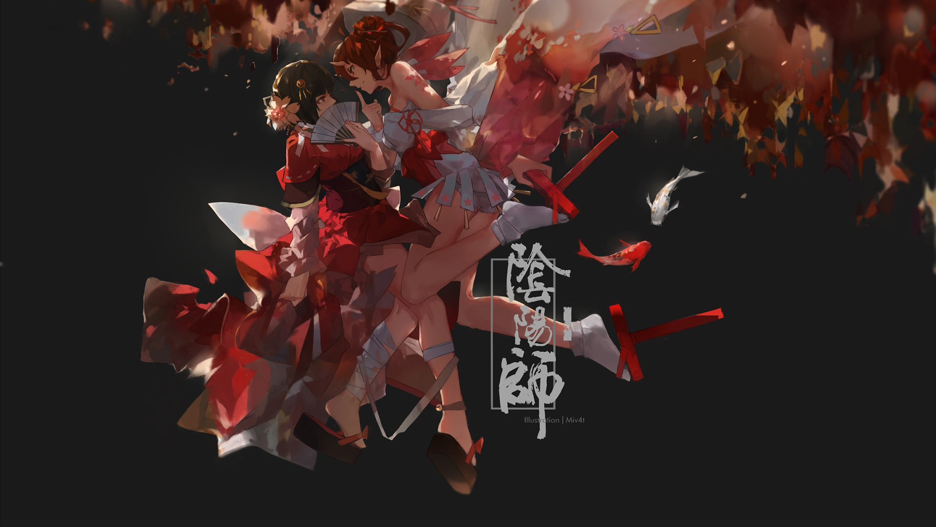 游戏,手游世界,阴阳师